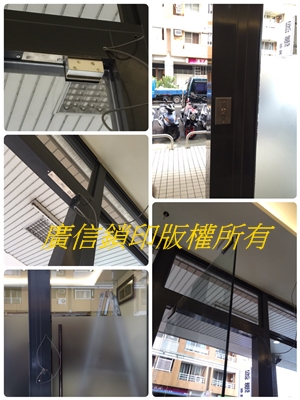 璃門禁設計安裝2