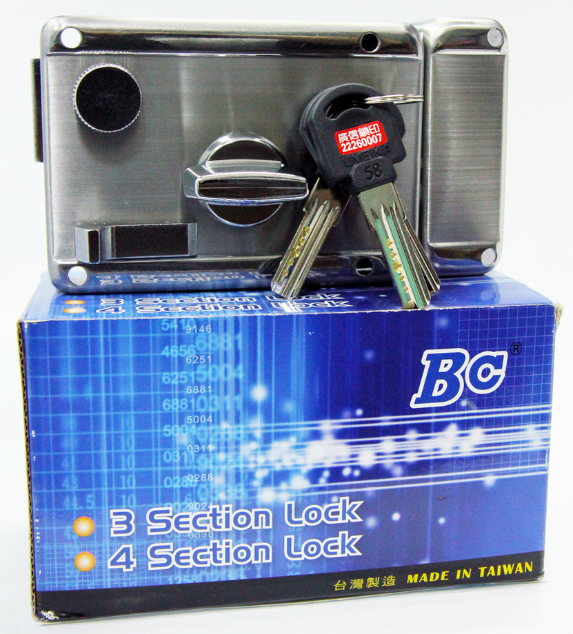 白鐵四段鎖