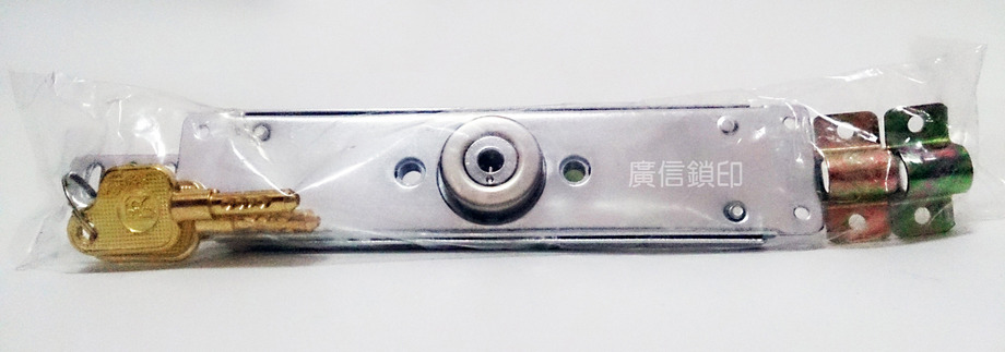 圓型捲門鎖