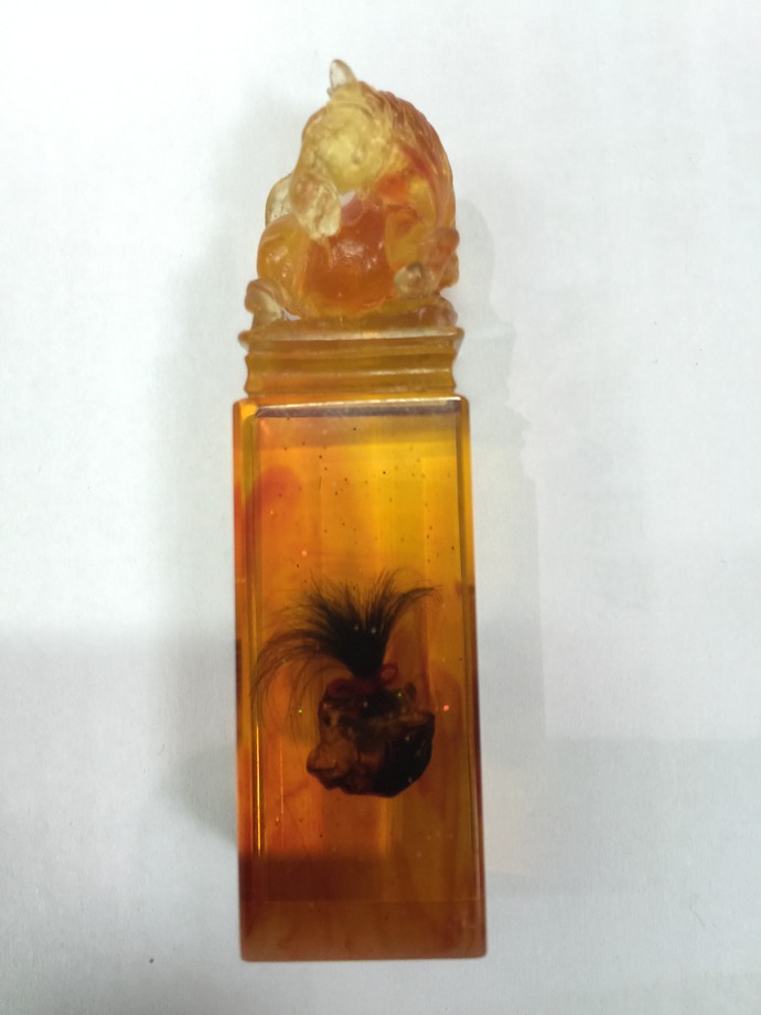 琥珀生肖印章（馬）