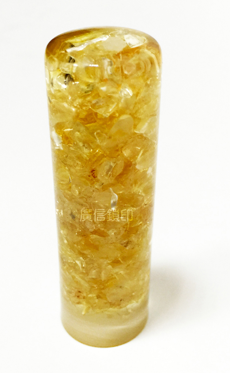 水晶奇緣個人印章