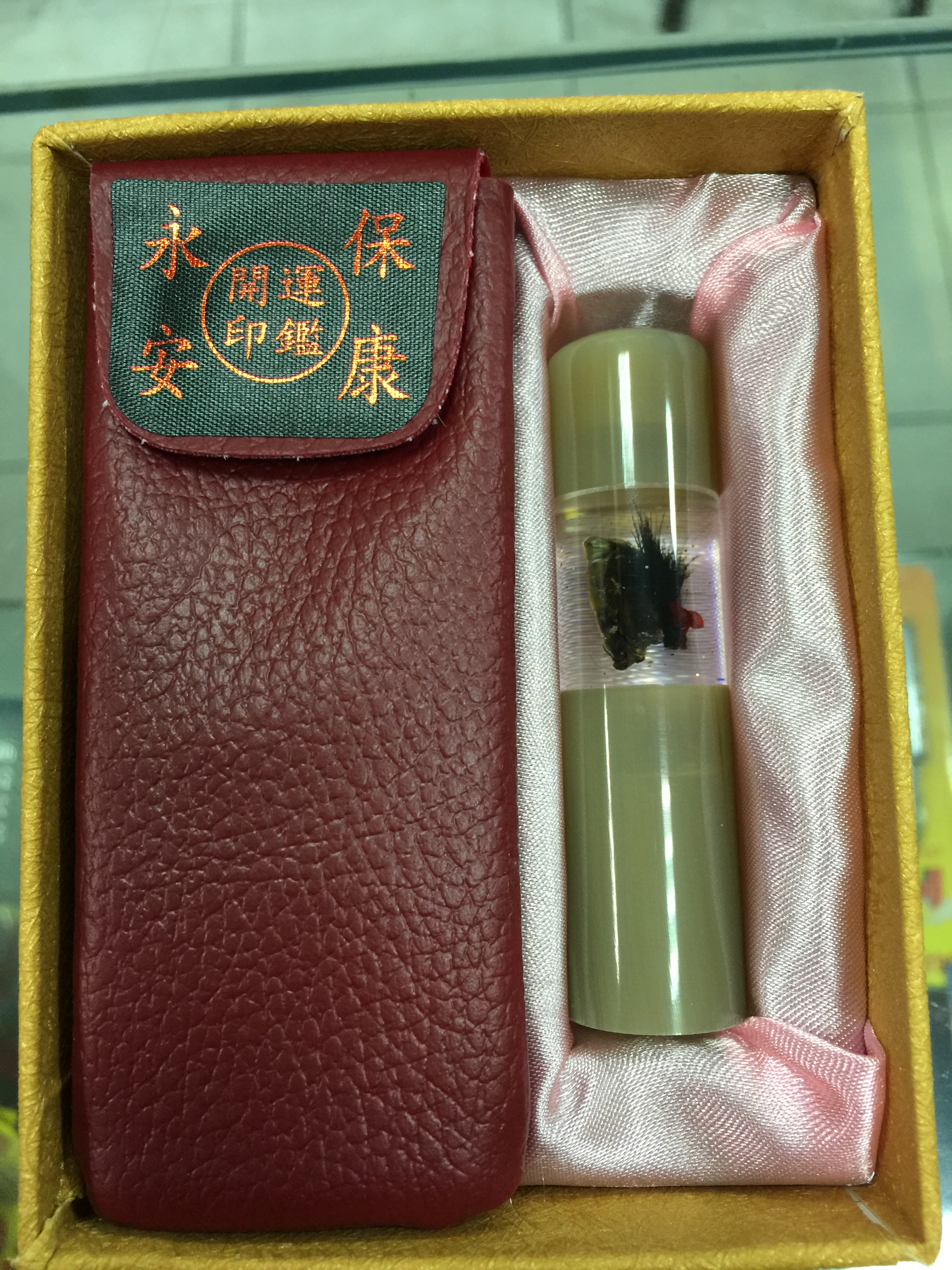 牛角材質中空造型肚臍印章