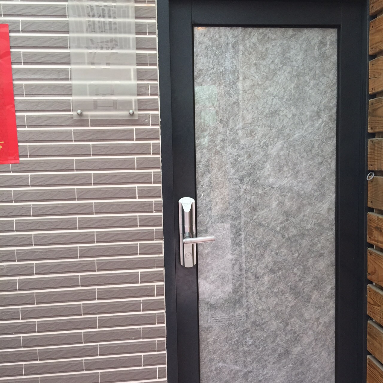 感應門禁系統安裝範列2