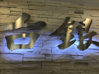 台銀當舖-undefined