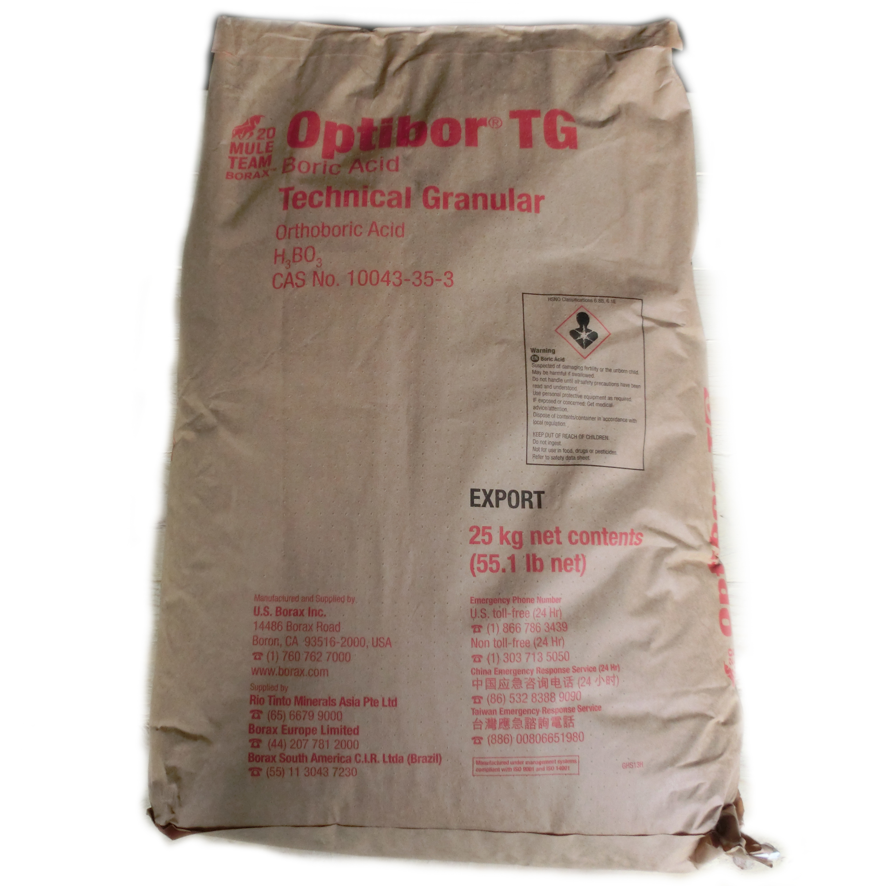 車馬牌硼酸Boric