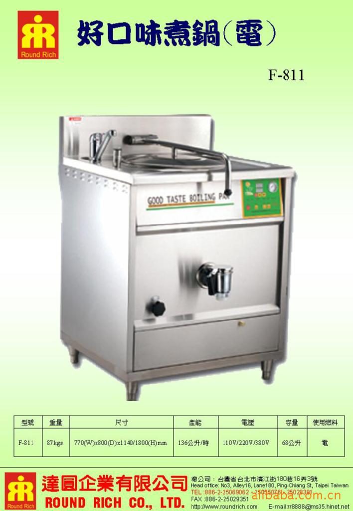 F-811好口味煮鍋(電)