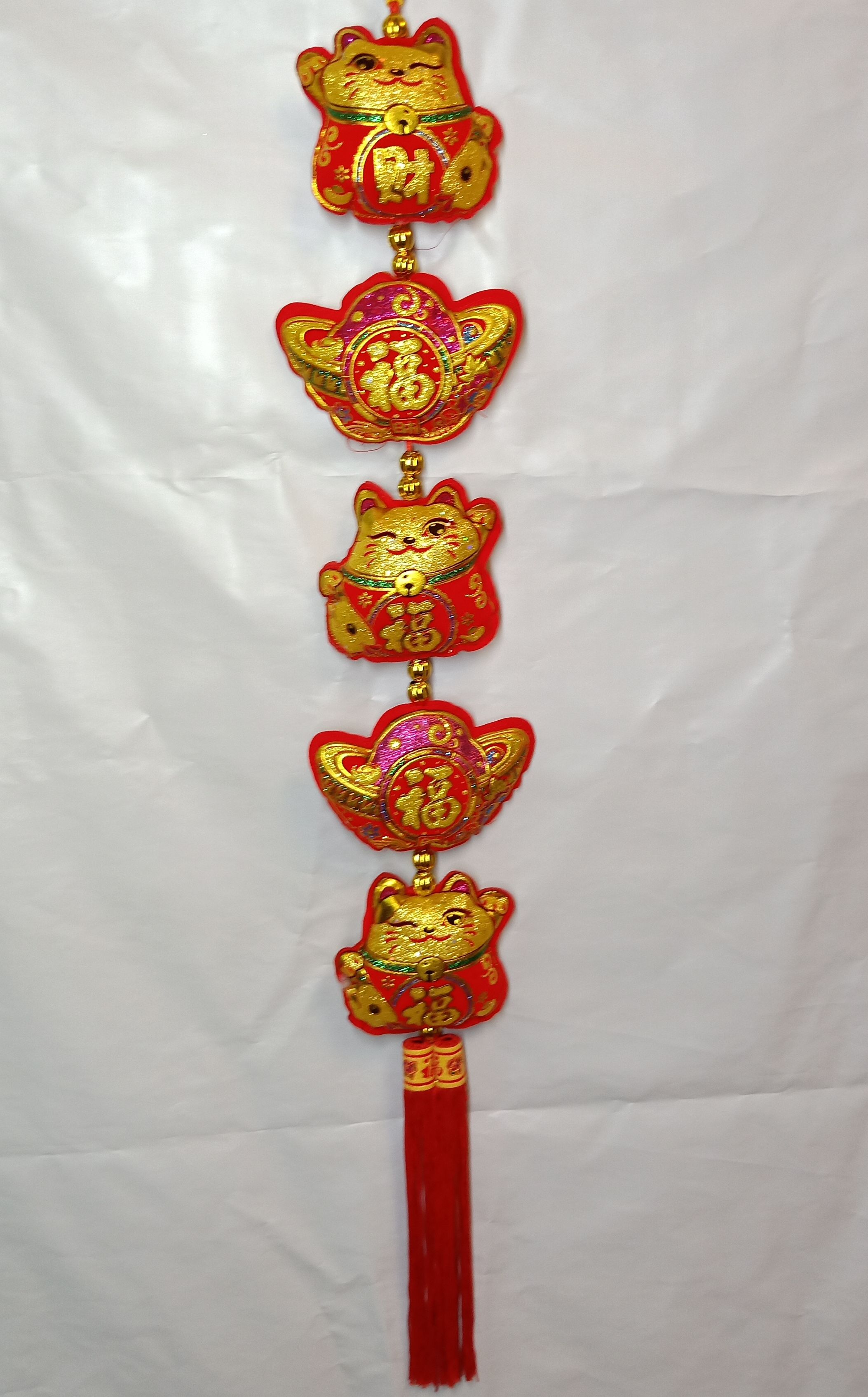 4711075070497新春吉祥吊飾-招財貓+元寶吊飾