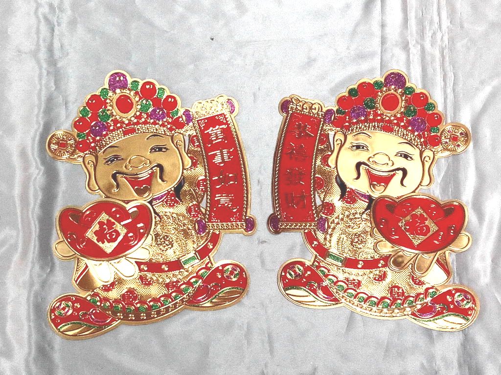 2入金箔植絨財神門貼