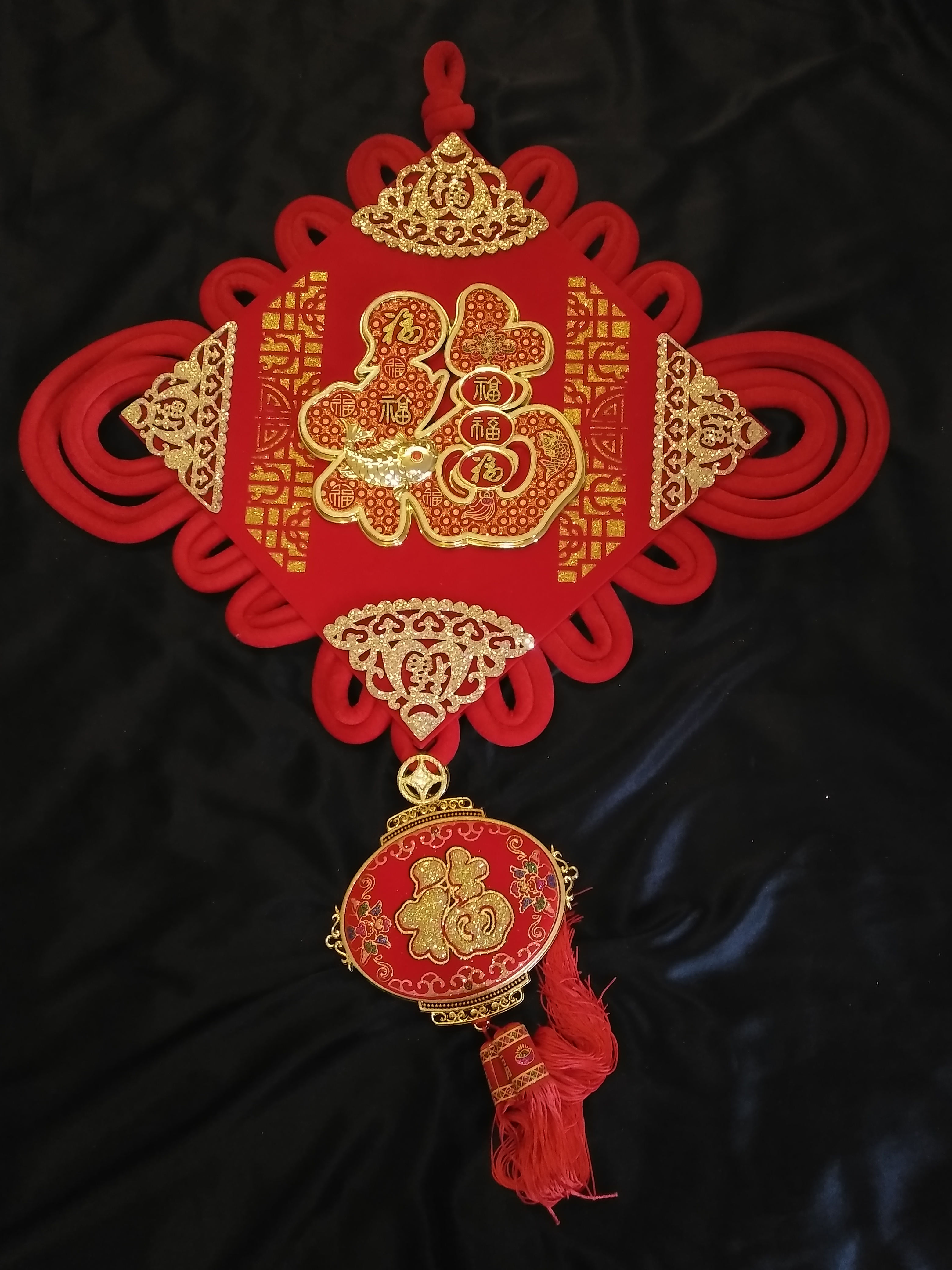 4715872477824-#30紅雙線彩福+金燈籠福板