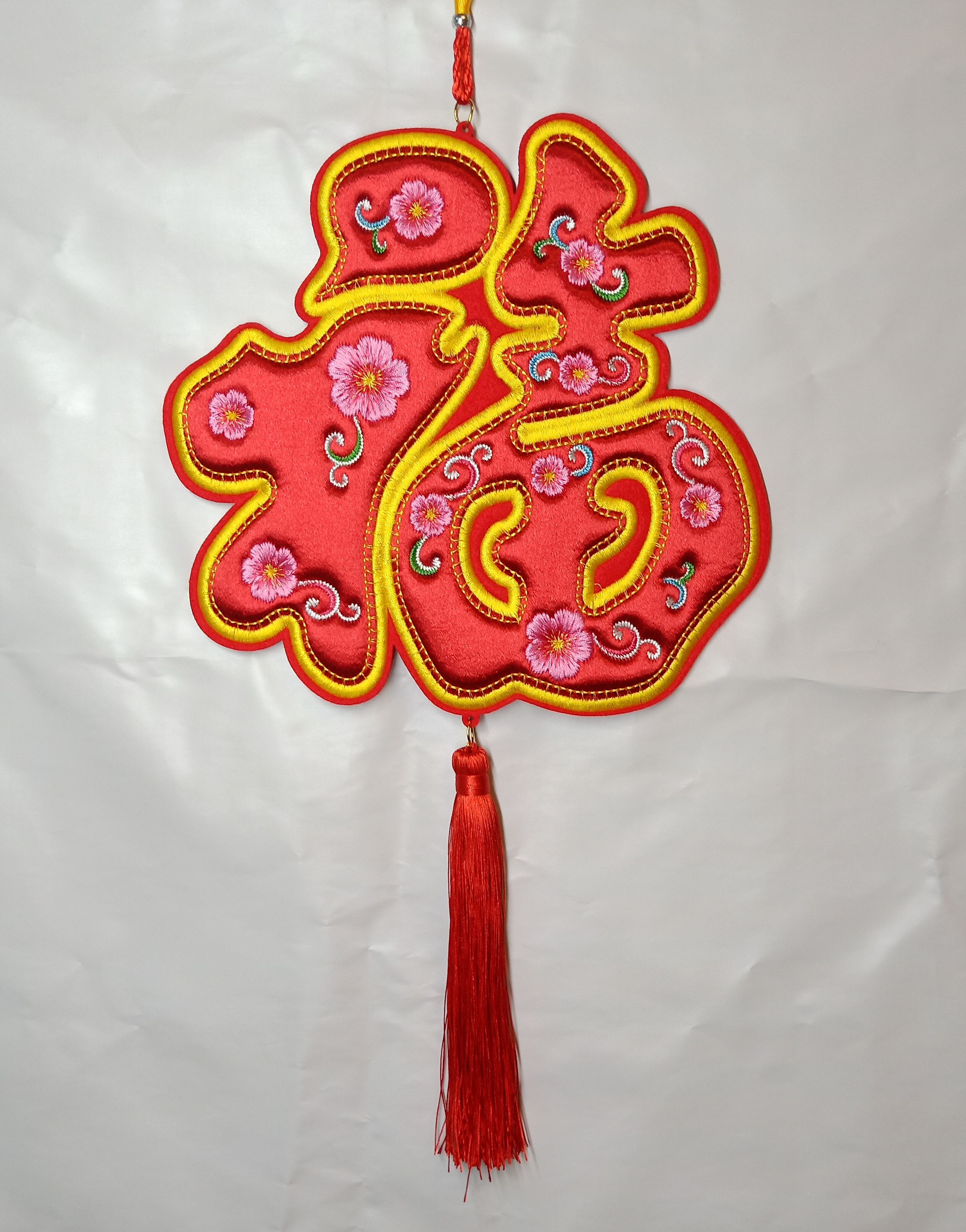 4711075070176-25公分繡花大紅福吊飾