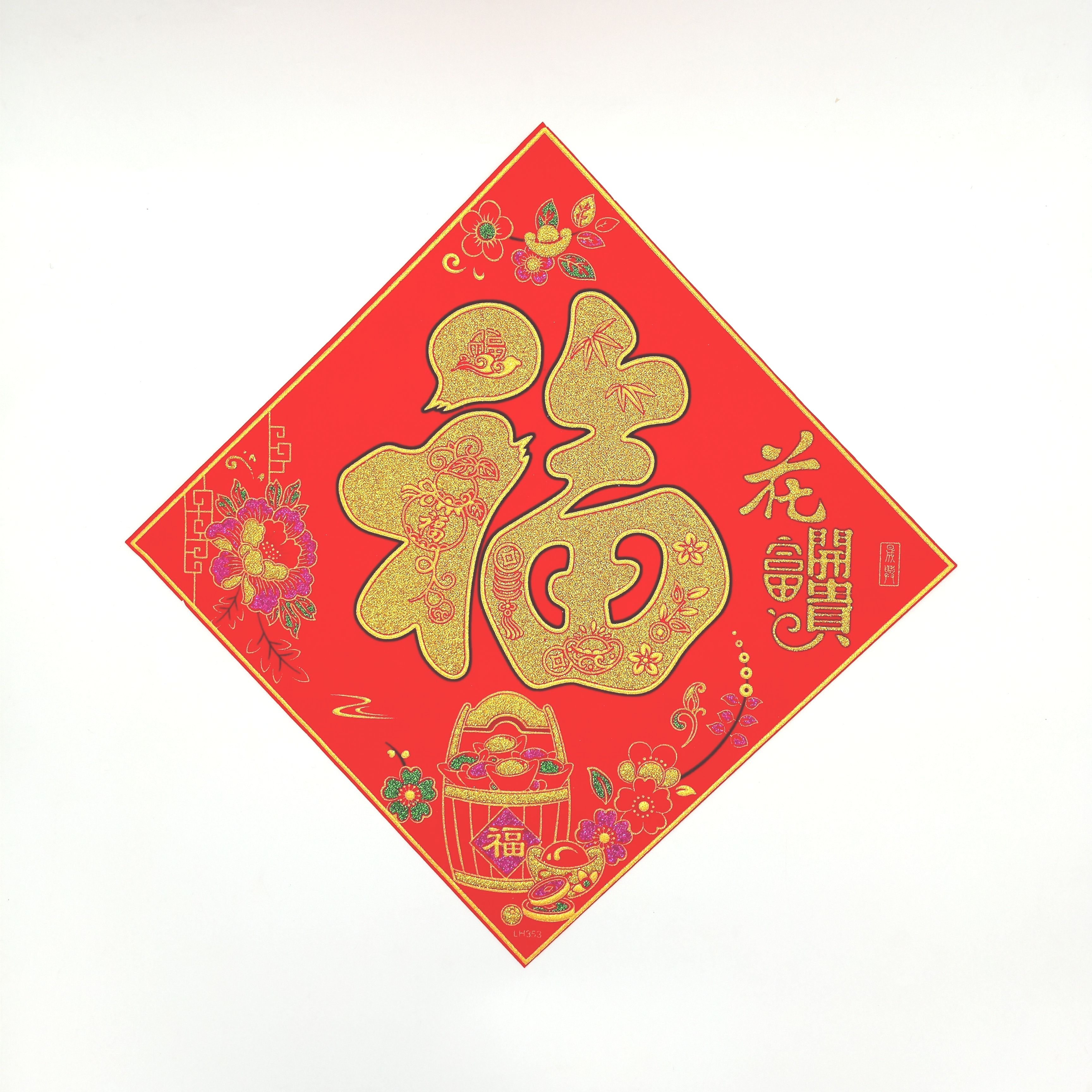 4711075071197植絨花開富貴斗方