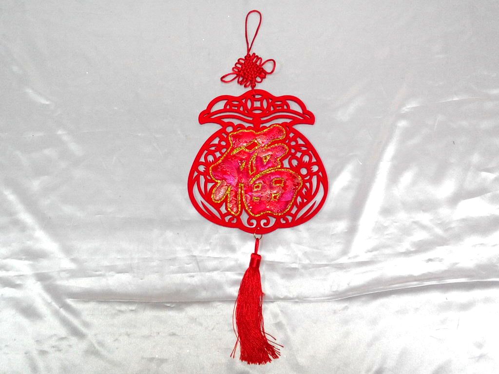 絲綢福錢袋吊飾
