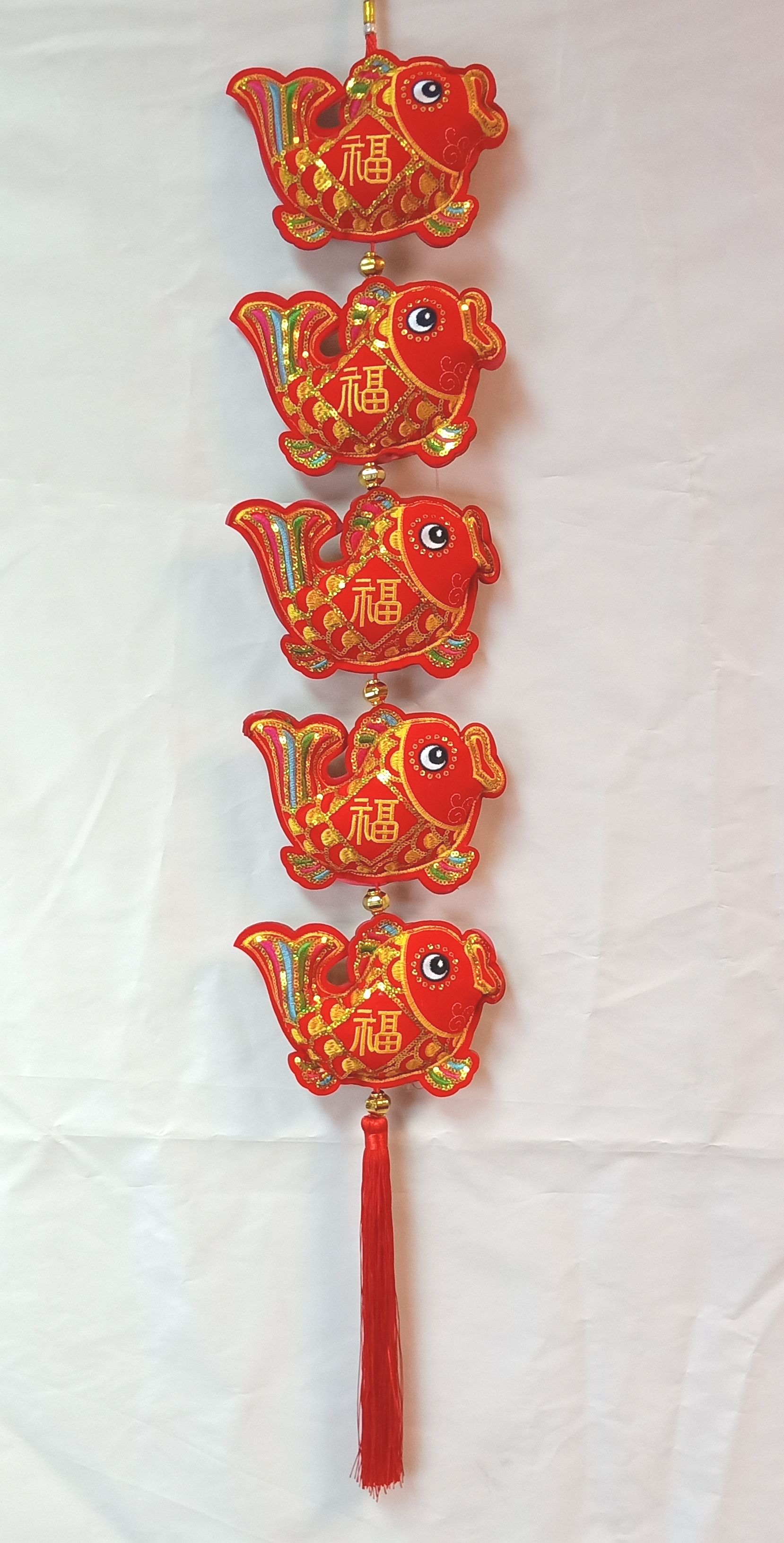 4711075071357彩繡福字年年有餘吊飾串