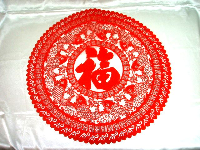 60cm年年有餘植絨剪紙門貼