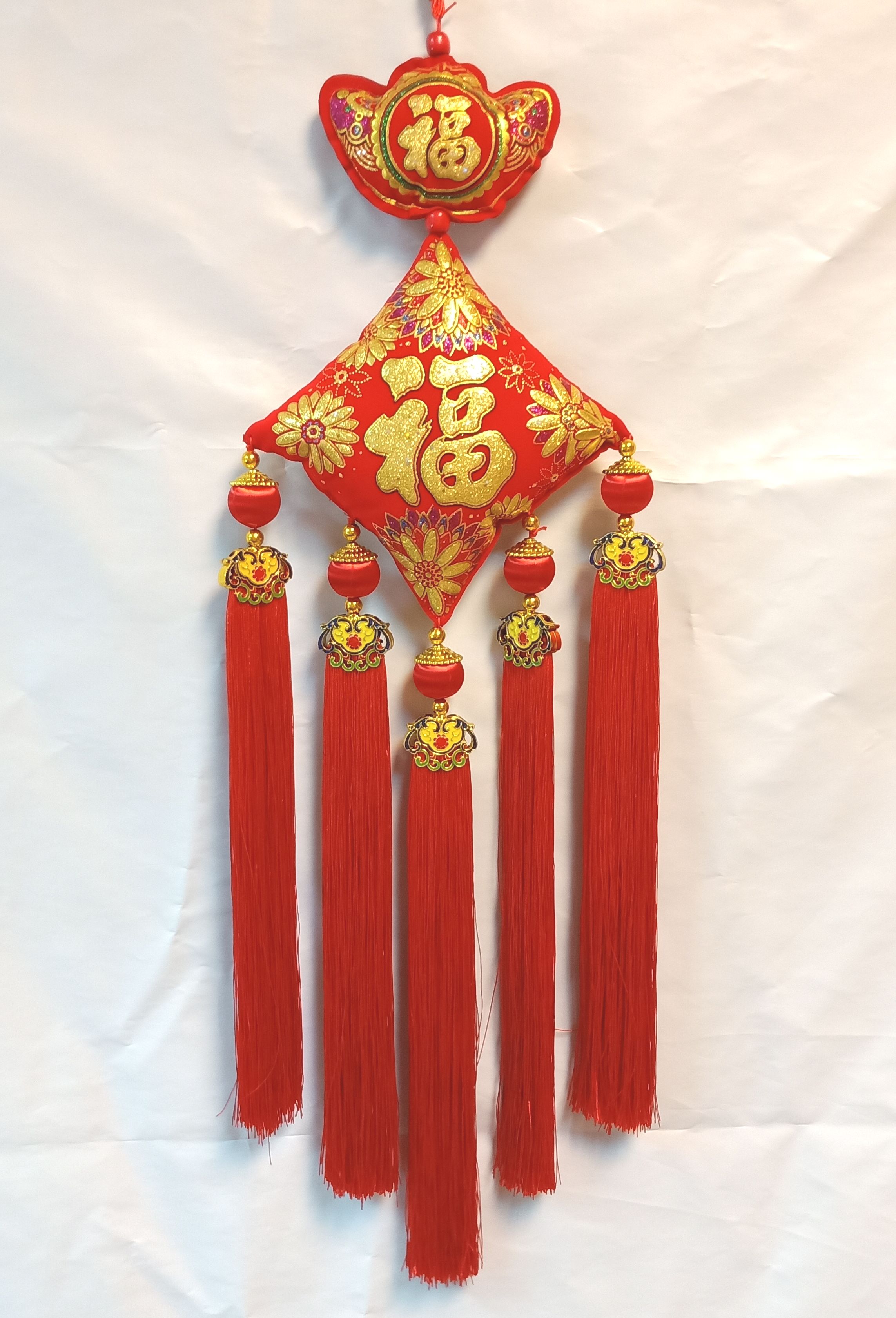 4711075070510繁花福包+5如意吊飾