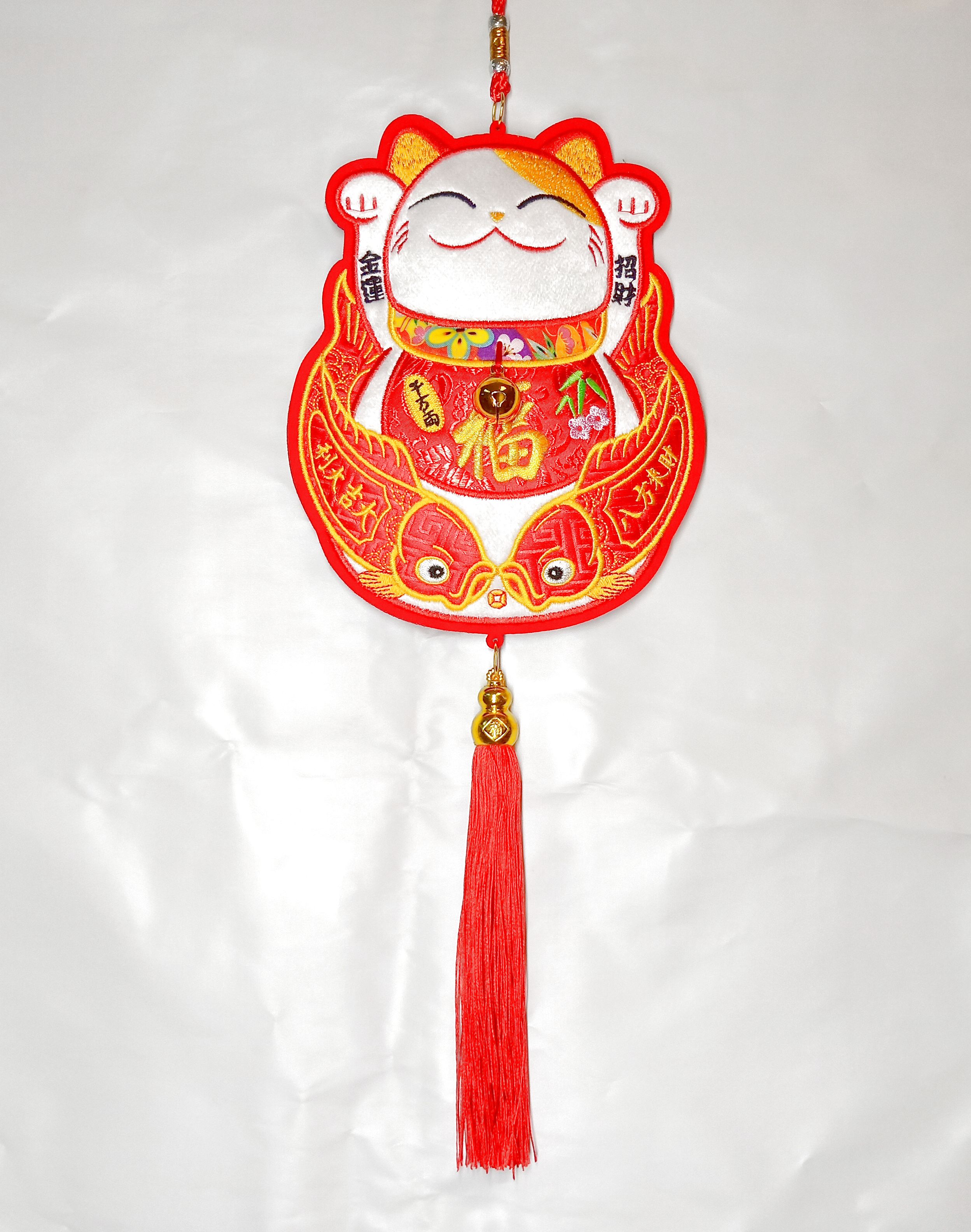 4711075070121刺繡招財貓雙魚吊飾