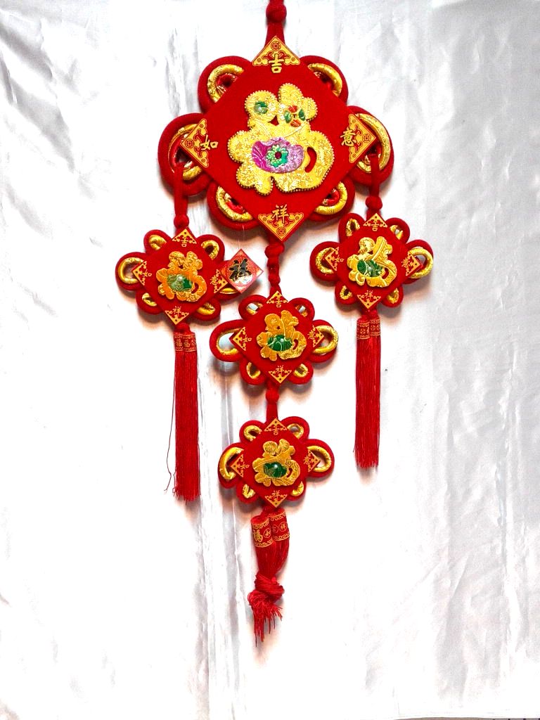 五花福福板-元寶