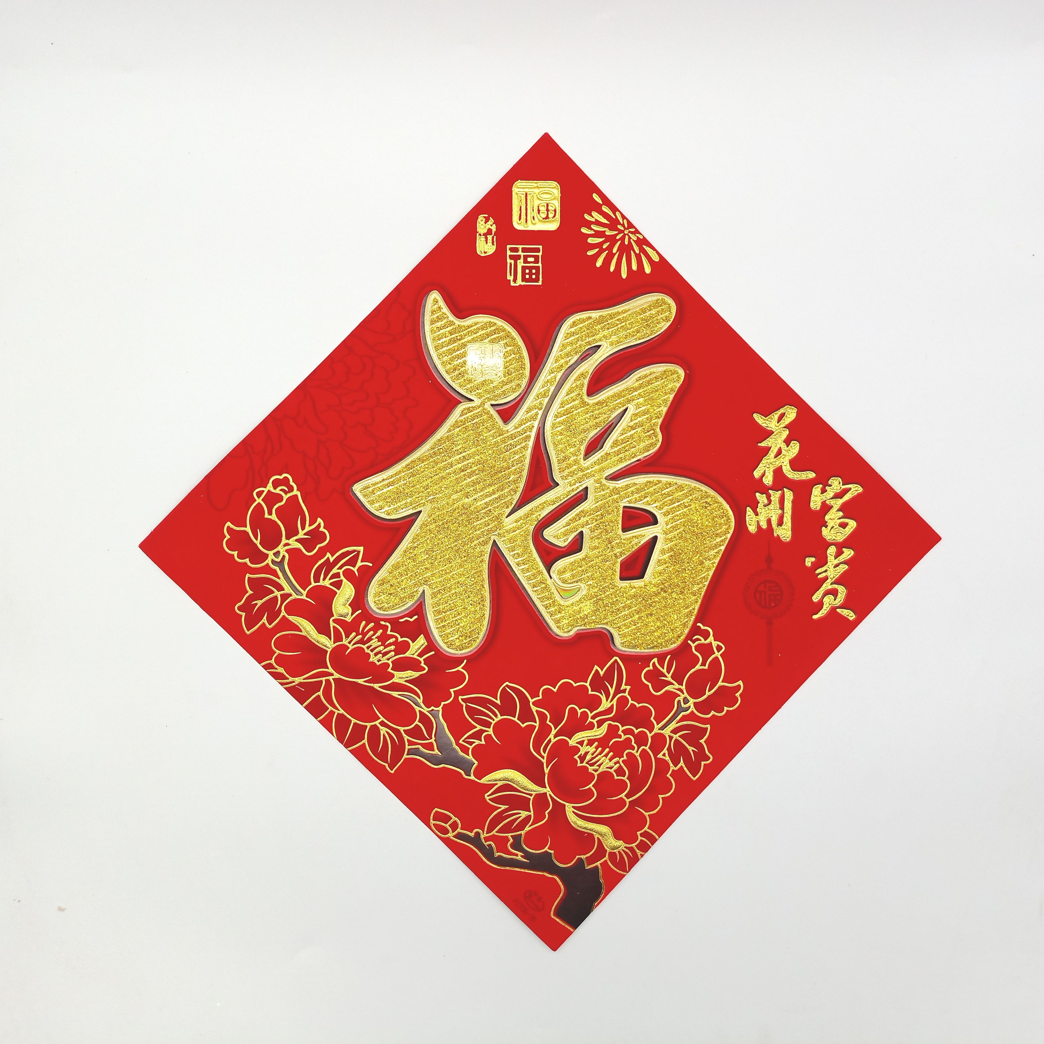 4711075071272金福斗方-牡丹福.家和2-1