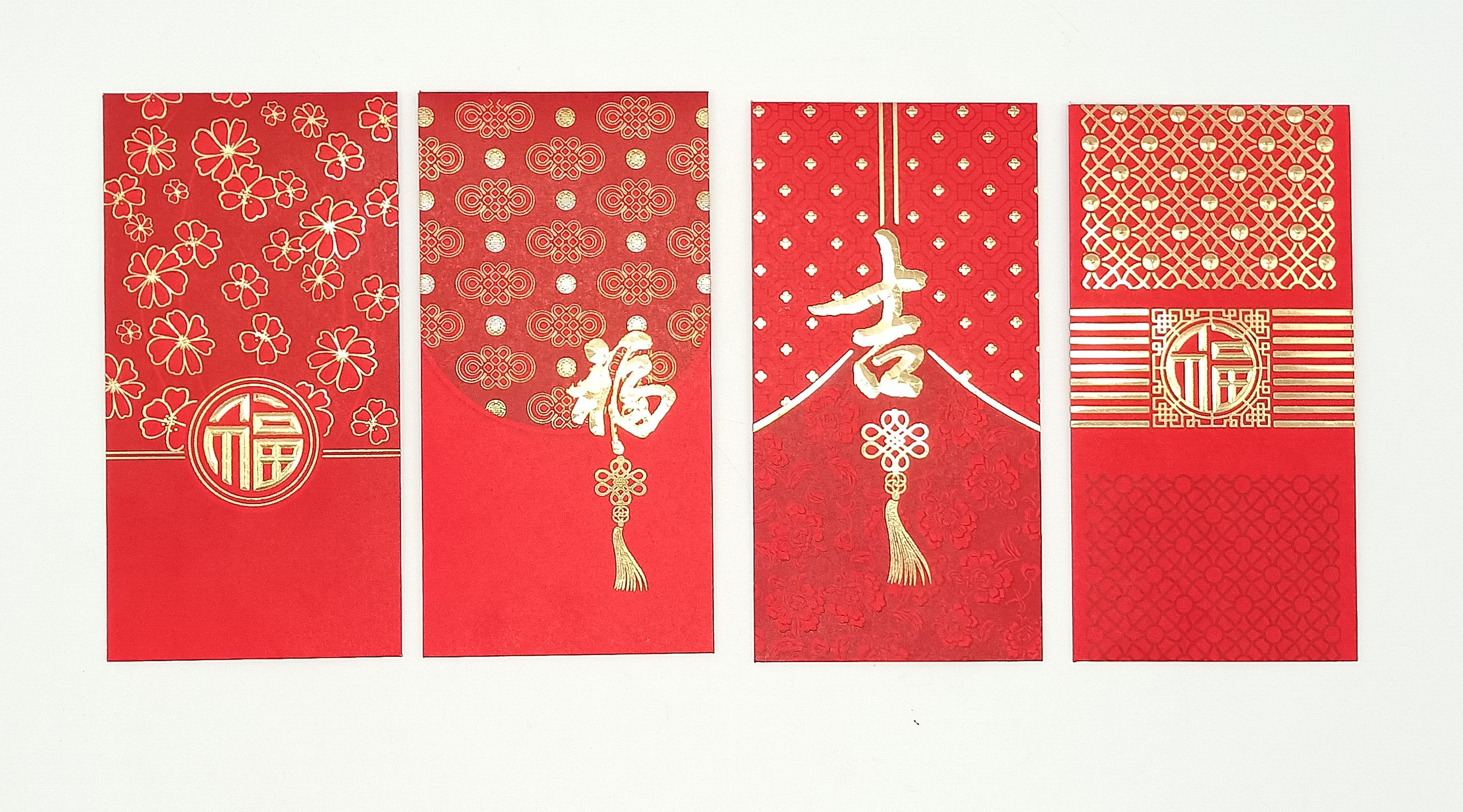 4713510789742-6入新春紅包袋#3740