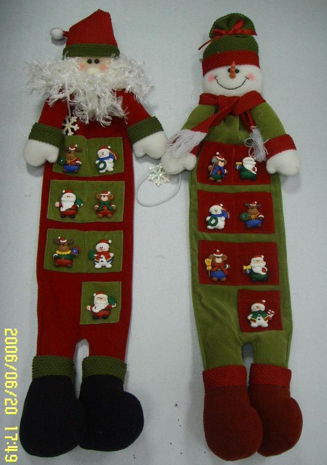 4711542837950聖誕軟陶置物袋