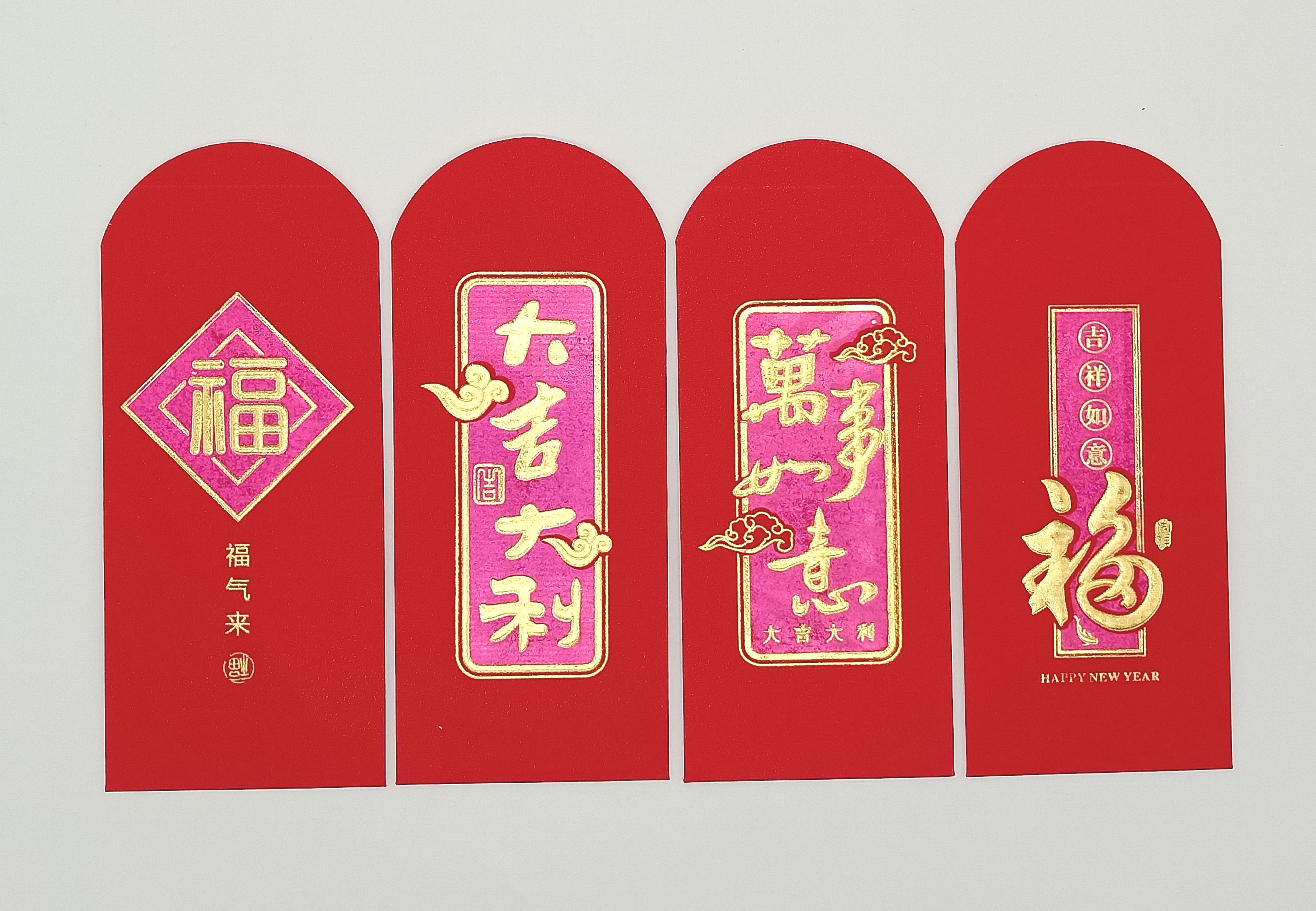 4713510789285-6入新春紅包袋#D05-08