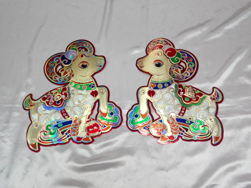 金吉祥吉利門貼