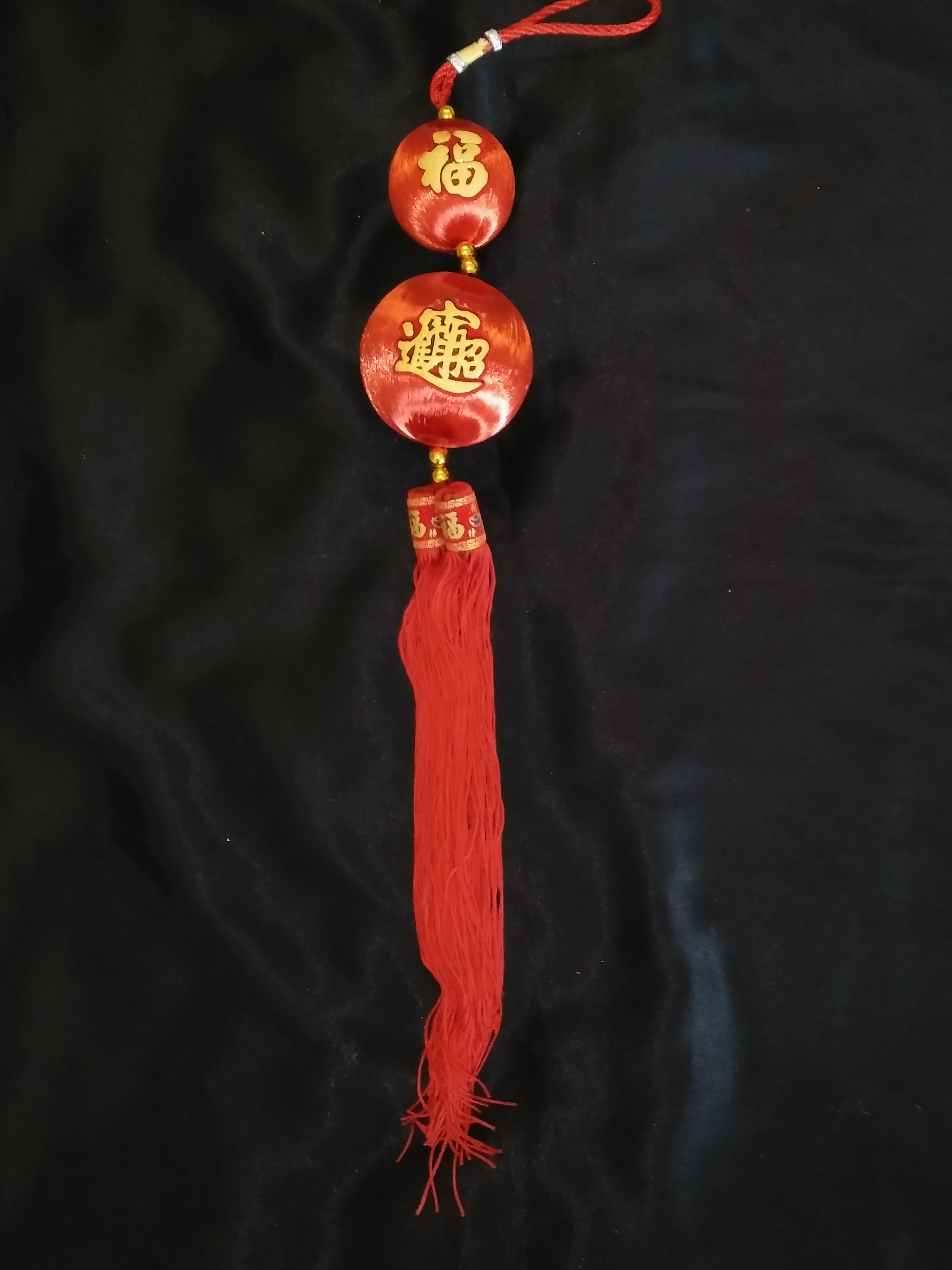 4715872477657-新春紅吉祥吊飾