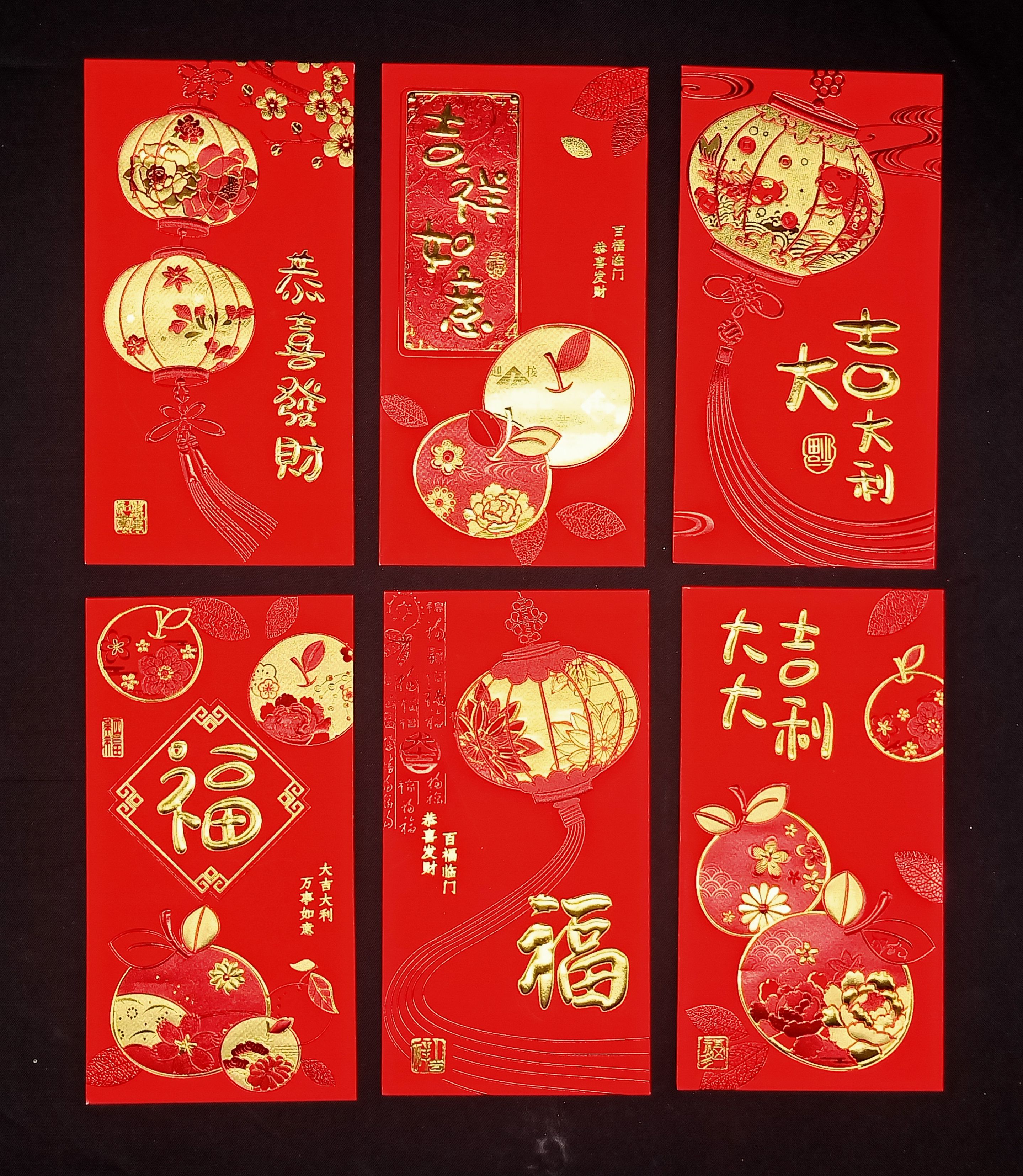 4713510789001-6入新春紅包袋#T2026