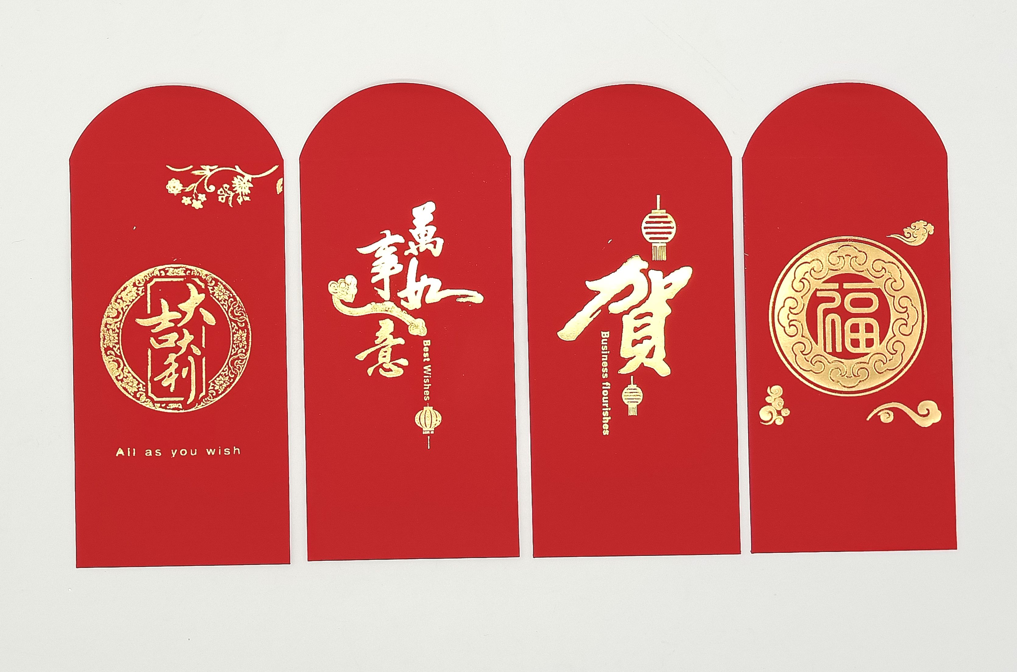 4713510789599-6入新春紅包袋#L01-04