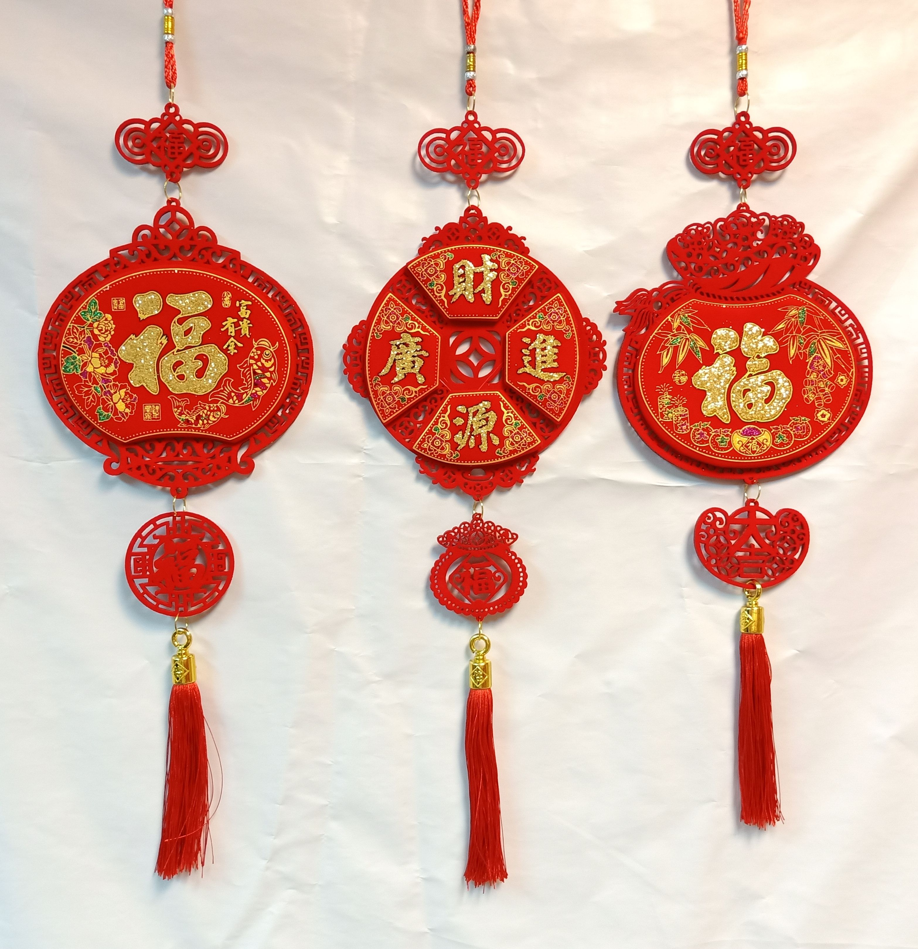 4711075070411金紅吉祥吊飾