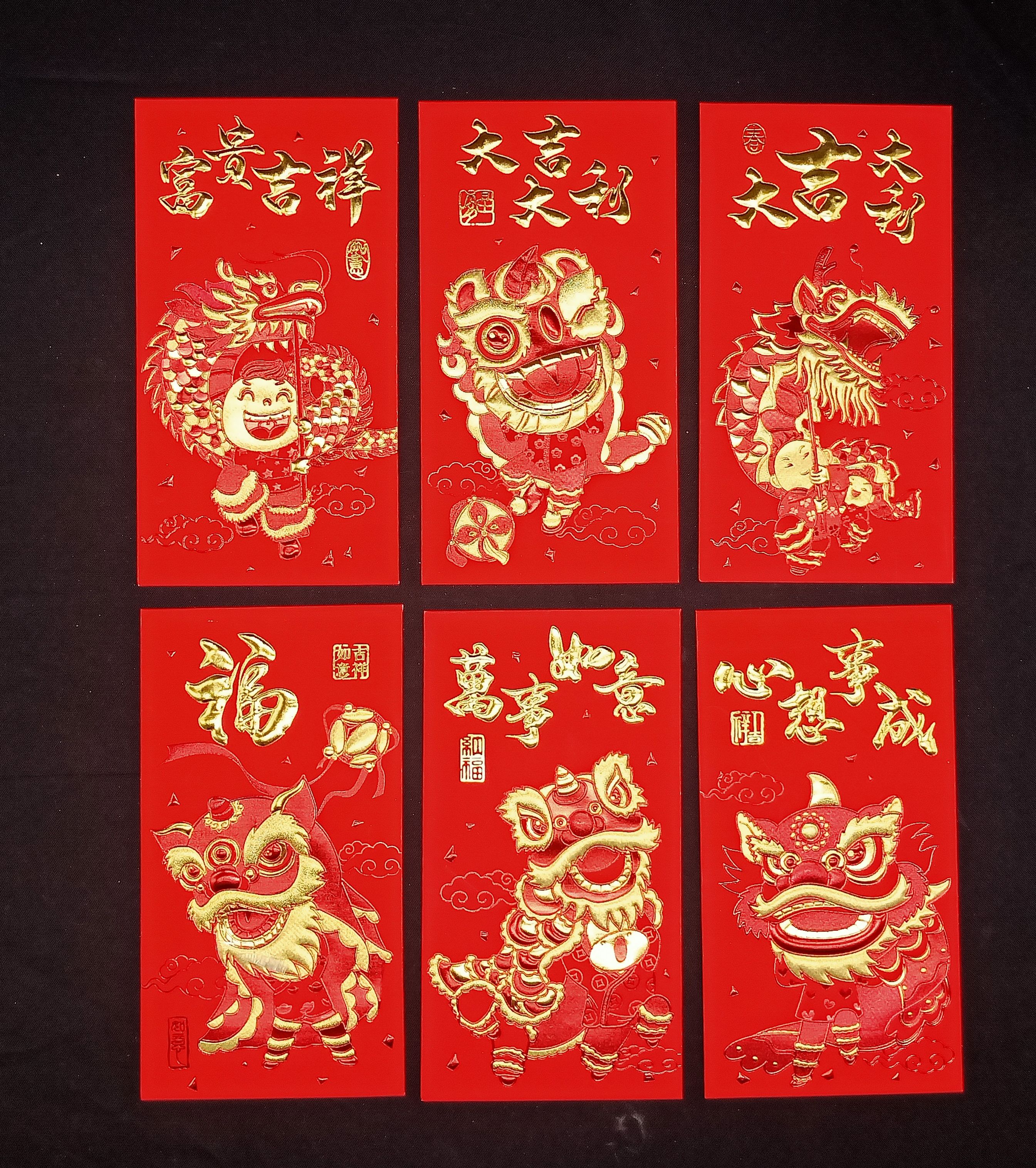 4713510789155-6入醒獅紅包袋#T2007