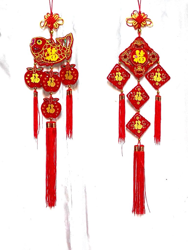 五福福板吉祥吊飾