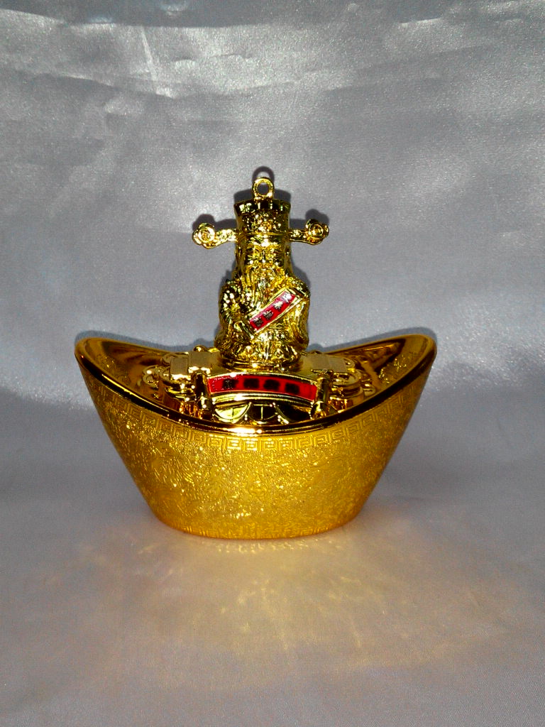 財神爺元寶迷你糖果盒