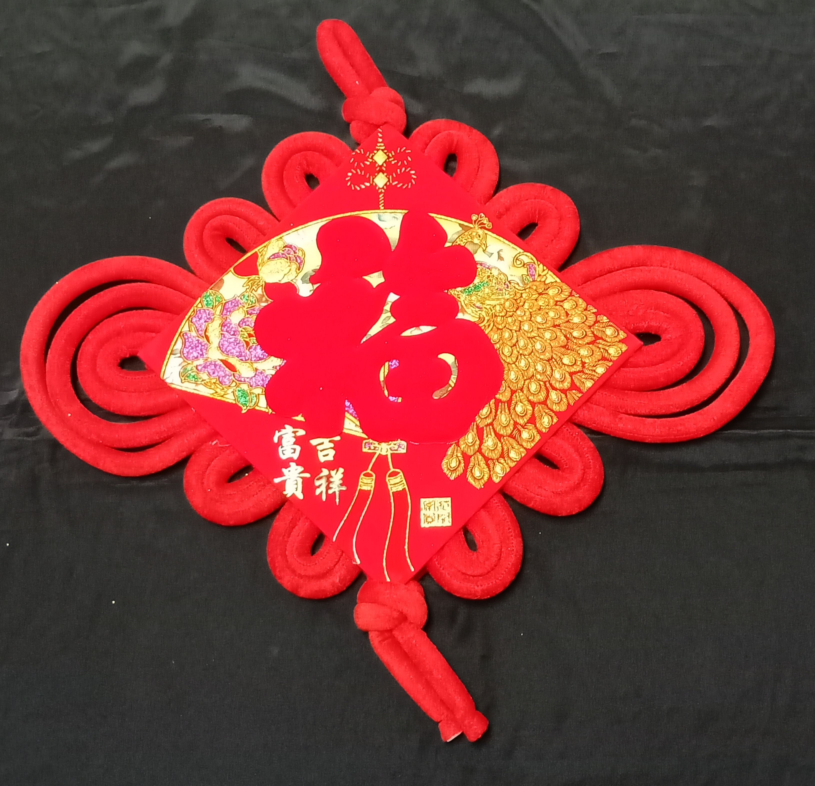 4711075070367孔雀富貴吉祥福板#30