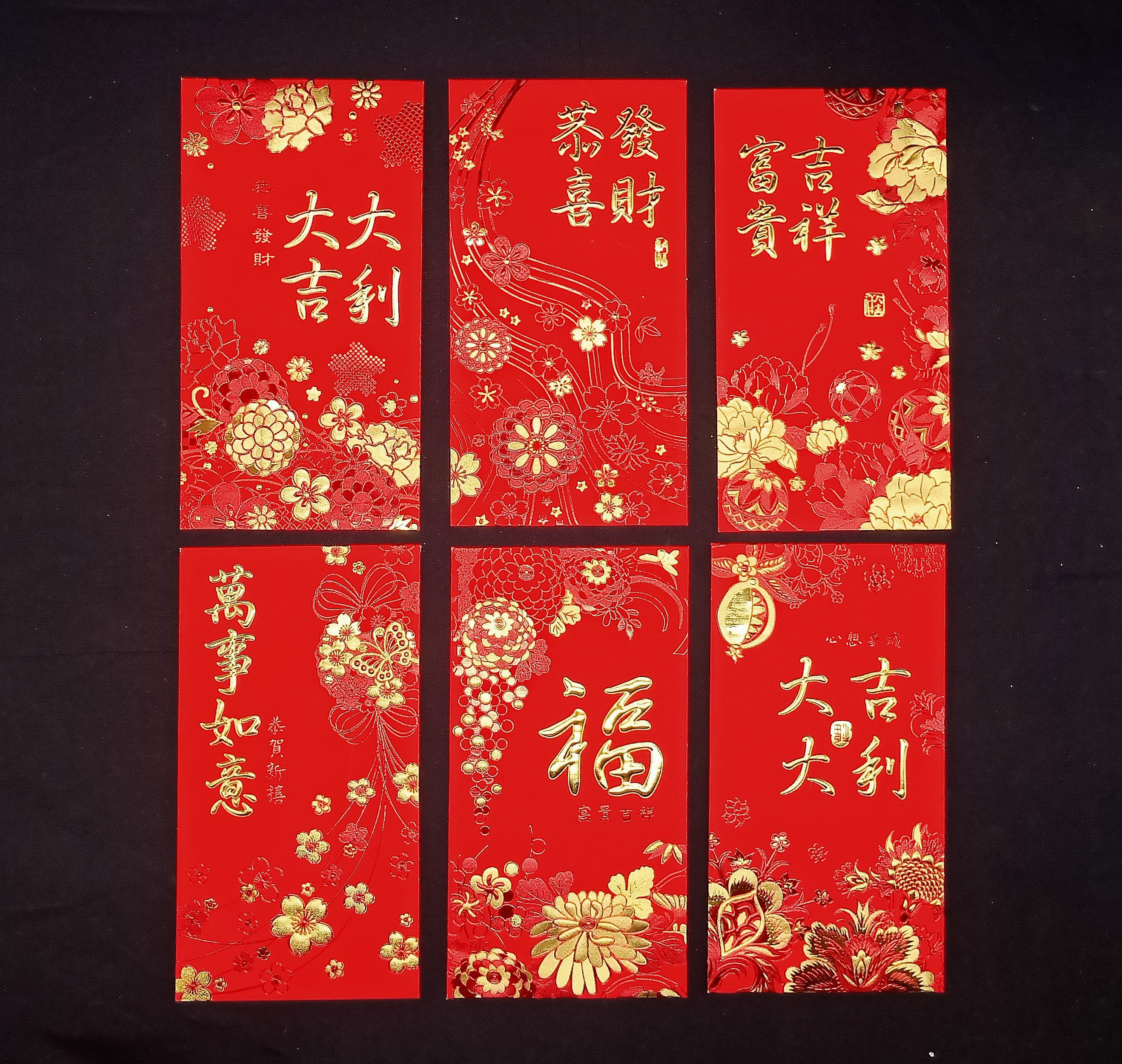 4713510789070-6入新春紅包袋#T2002