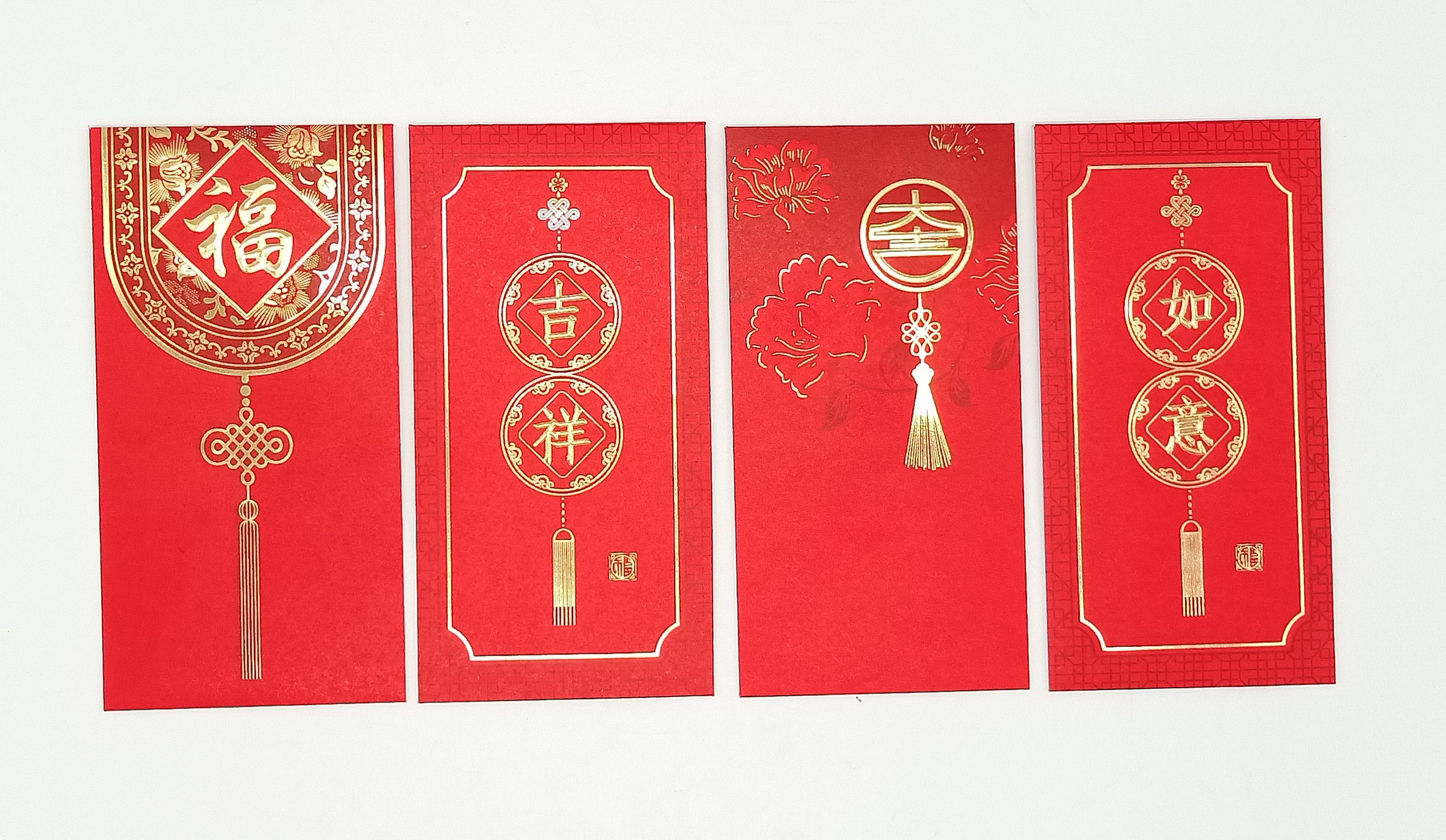 4713510789759-6入新春紅包袋#3441