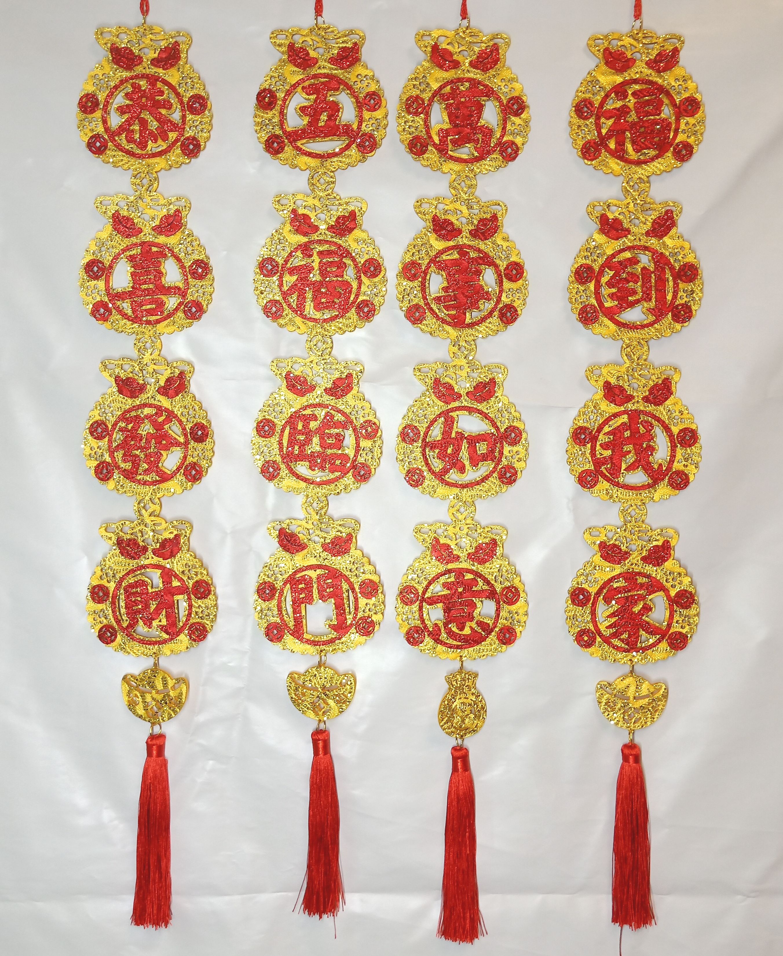 4711075070275金蔥錢袋吉祥字大吊飾串