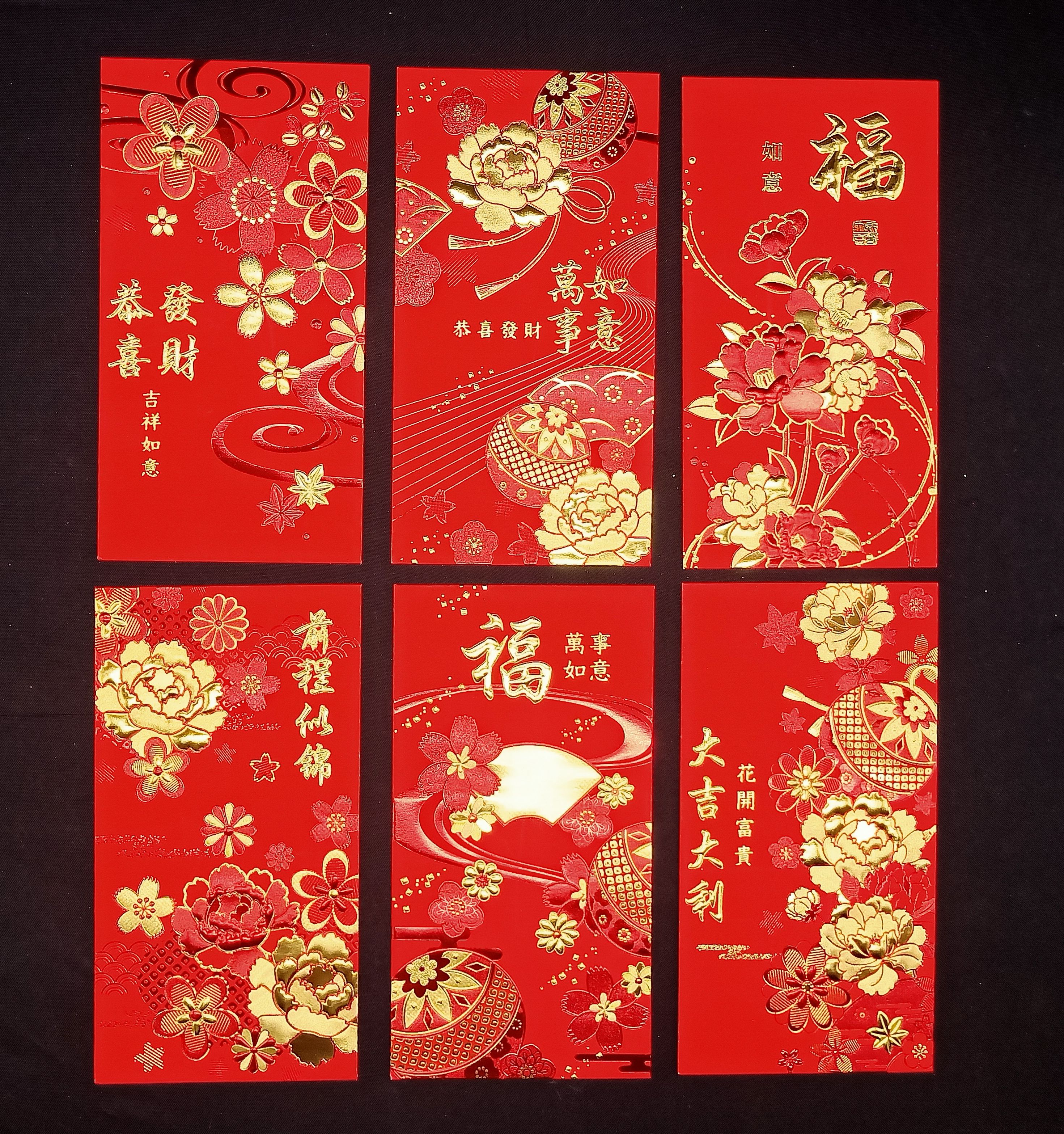 4713510789094-6入新春紅包袋#T2005