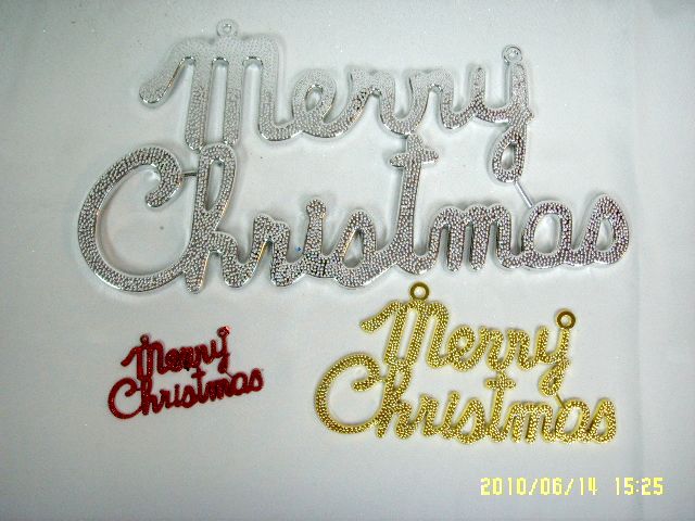 4711542838865-3入聖誕字吊飾