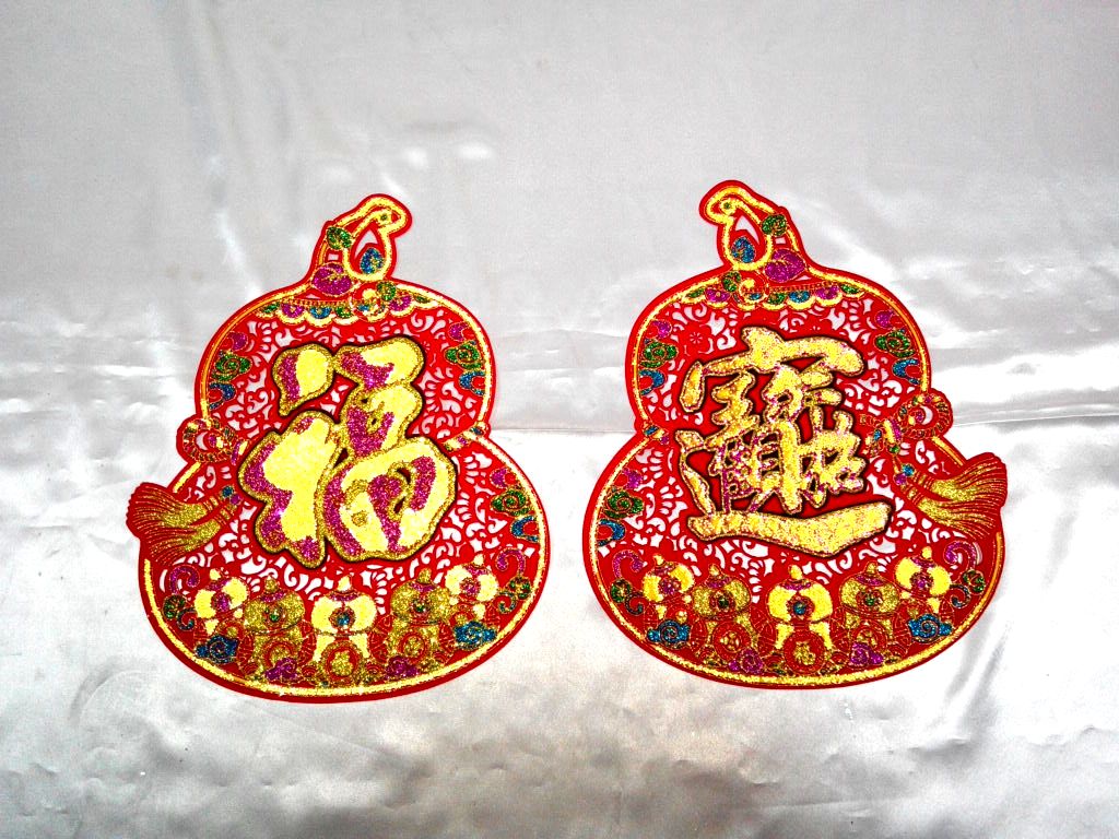 24x29葫蘆彩蔥門貼