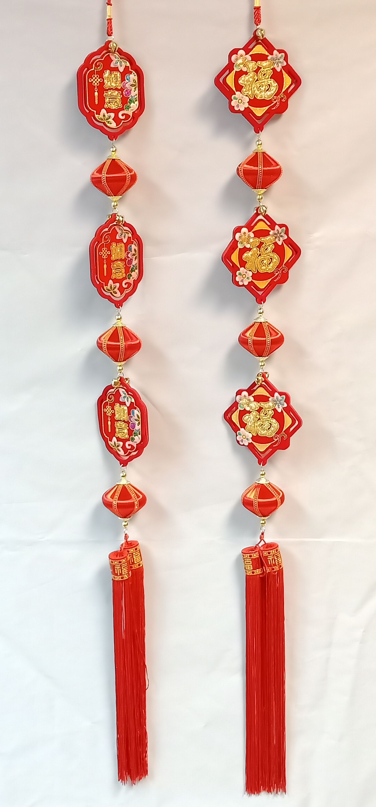 4711075070732如意串.菱形福串吊飾