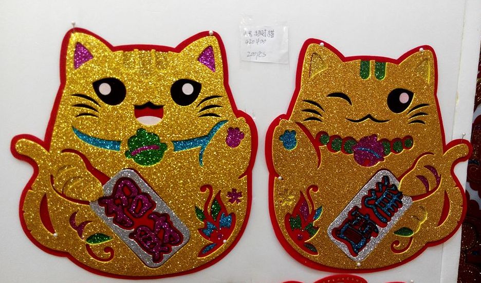 2入彩蔥金底招財貓門貼