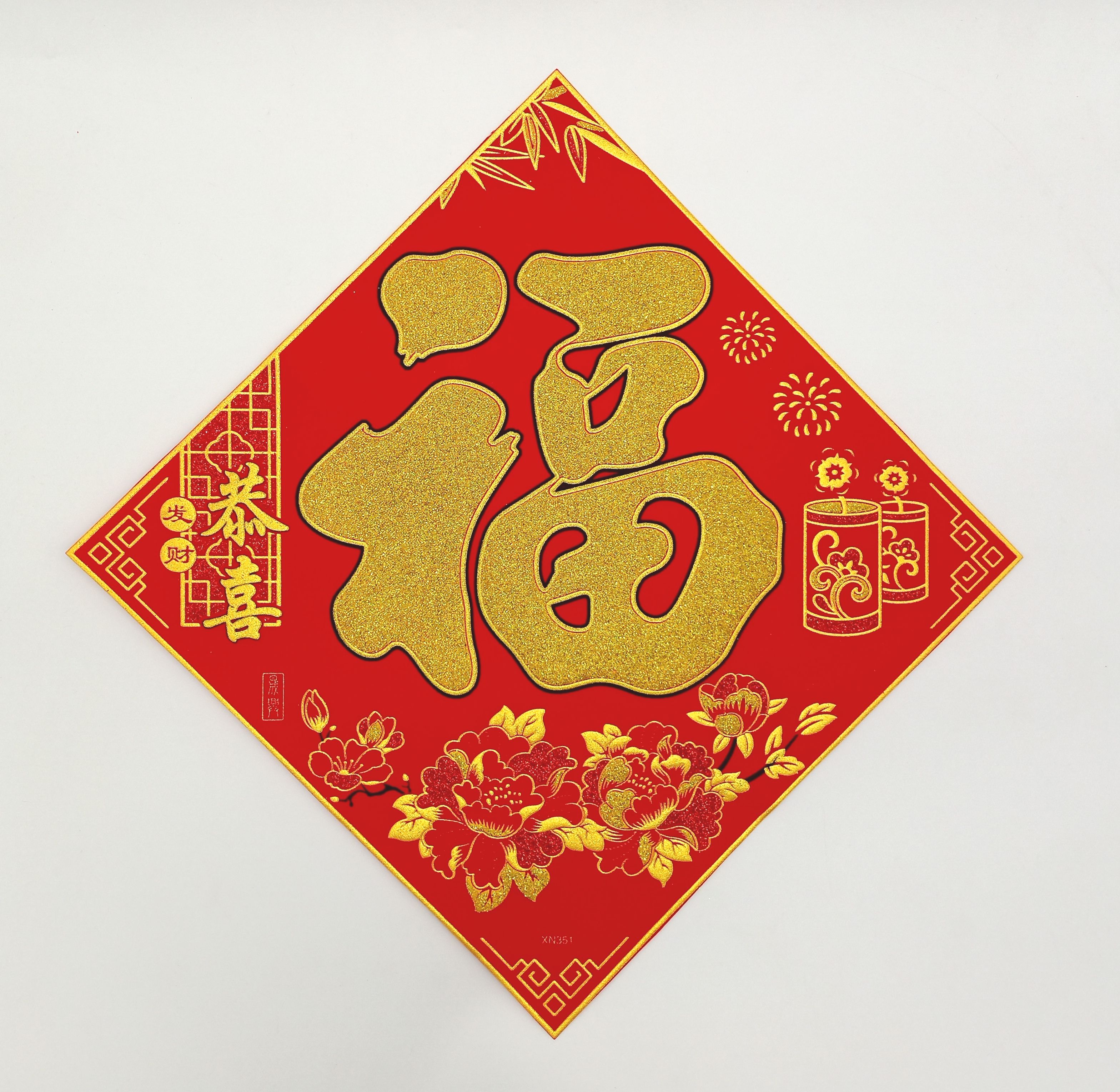 4711075070039植絨牡丹福斗方