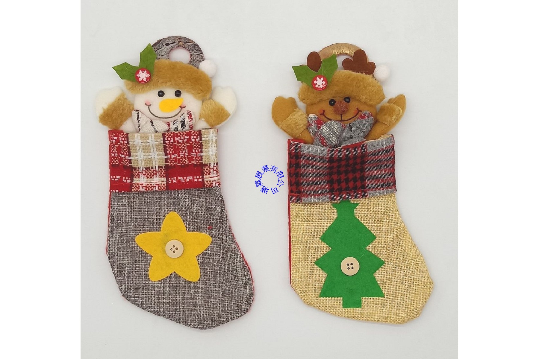 4713510788806聖誕襪吊飾-小