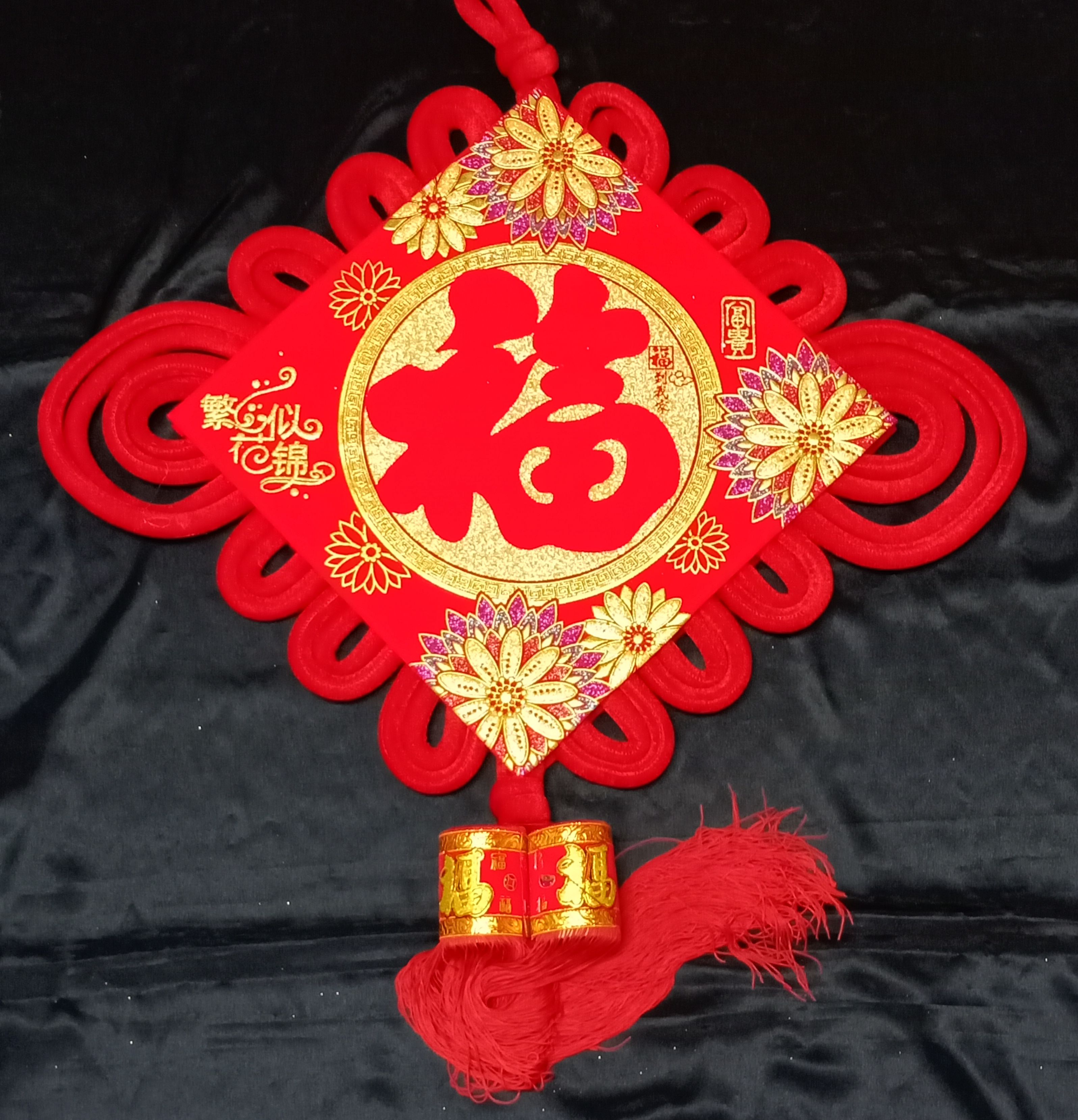 4711075070479繁花紅福福板#50