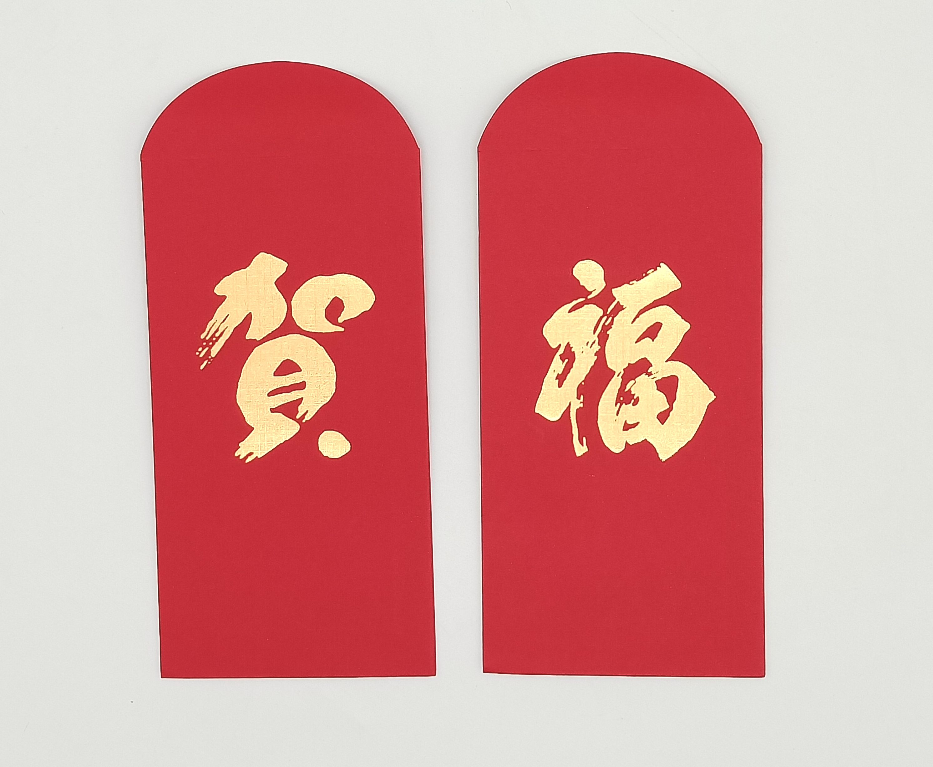 4713510789582-6入福賀新春紅包袋O03-04