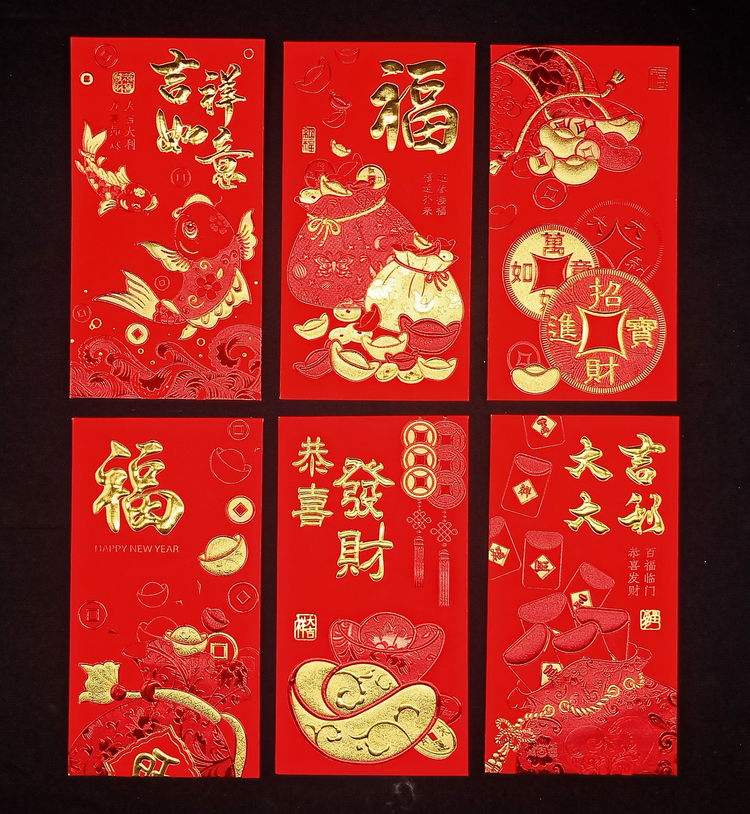 4713510788981-6入新春紅包袋#T2003