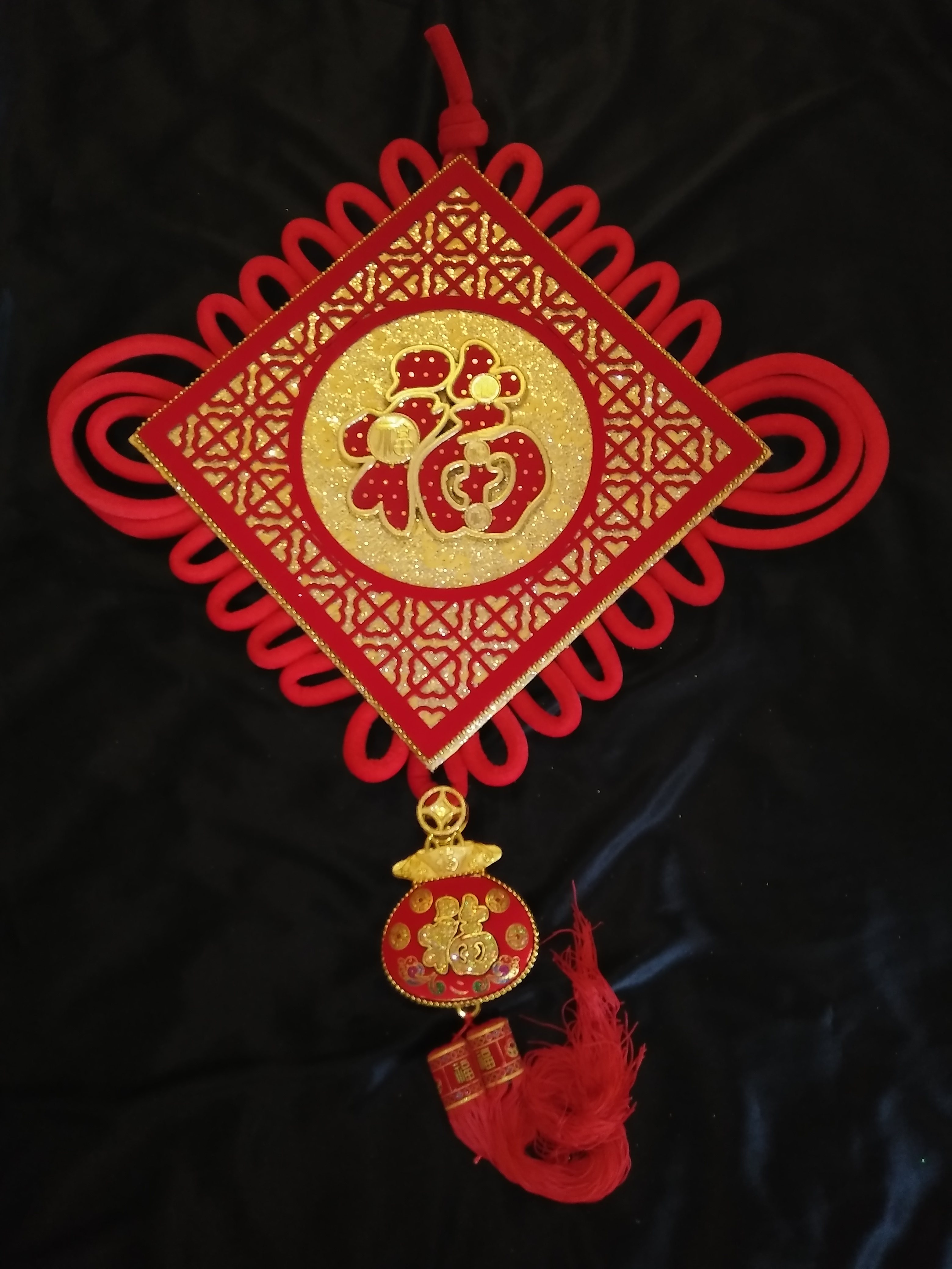 4715872477831-#40吉祥福板+錢袋