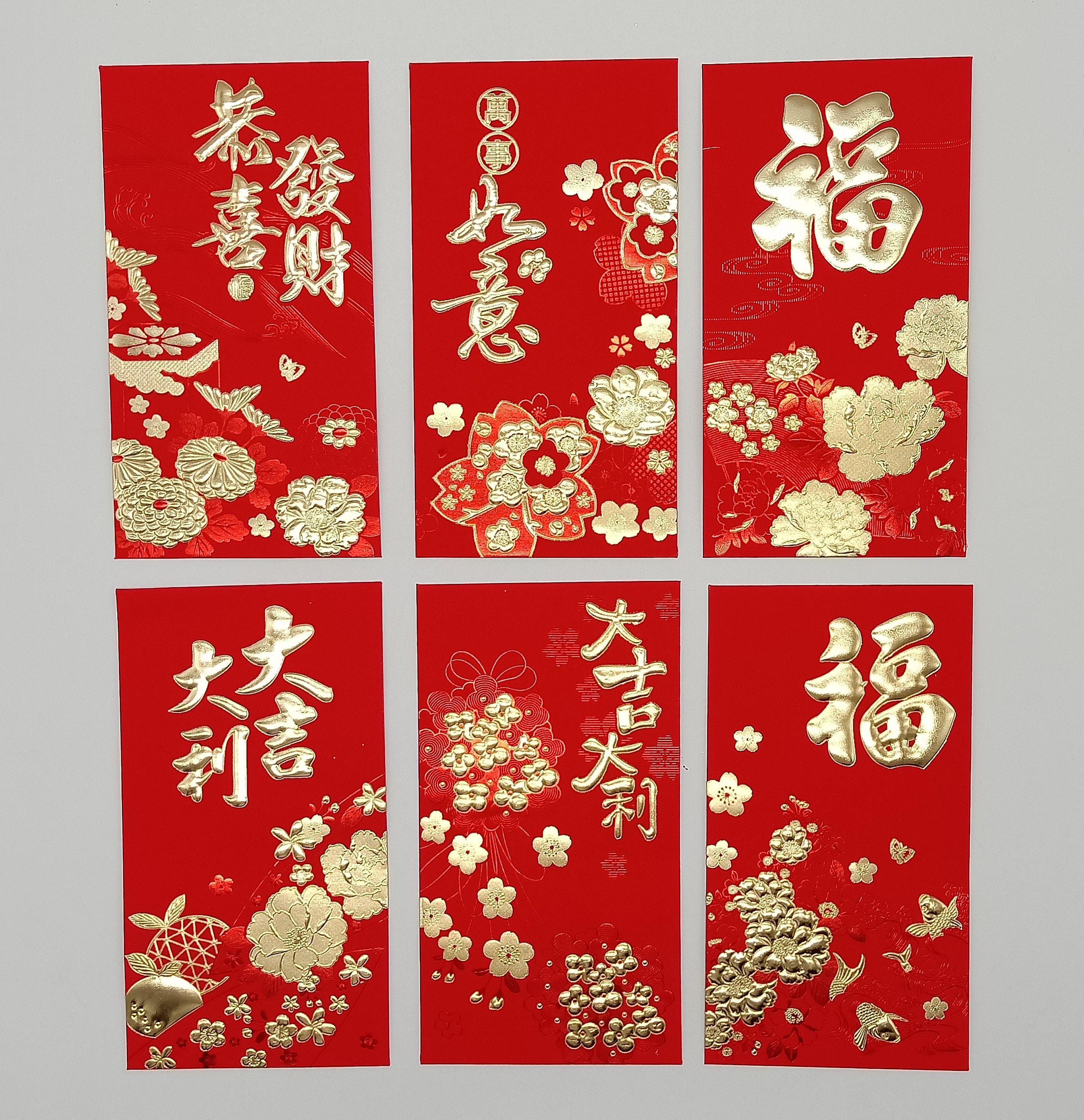 4713510789711-6入新春紅包袋#1938