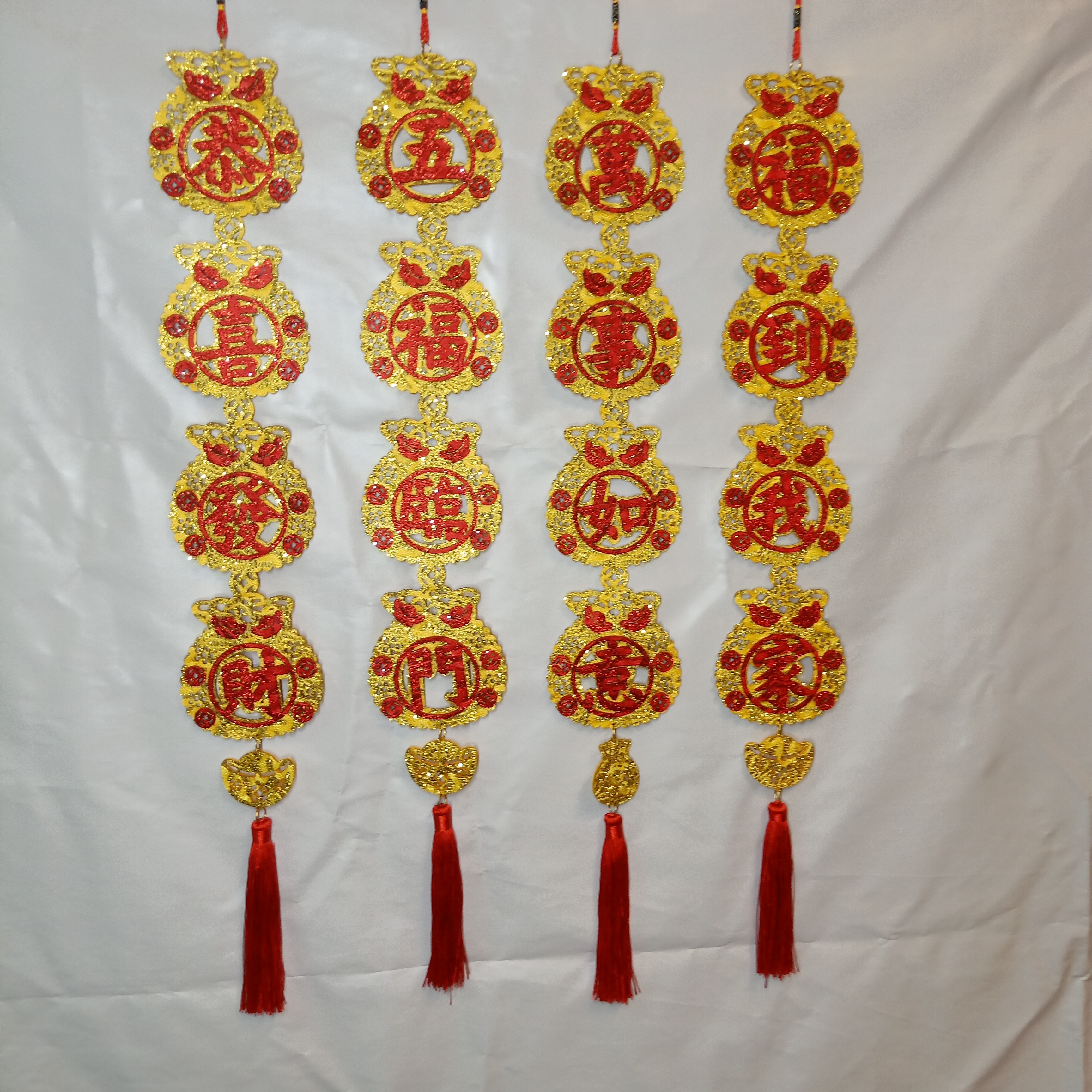 4711075070282金蔥錢袋吉祥字小吊飾串